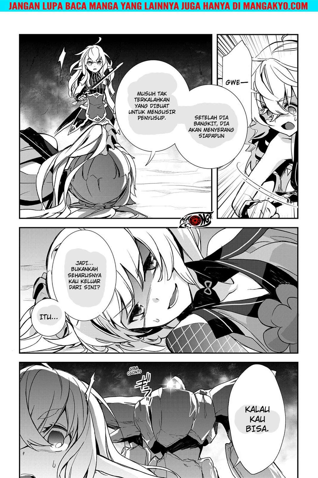 Sword Art Online: Girls Ops Chapter 20 - halaman 17