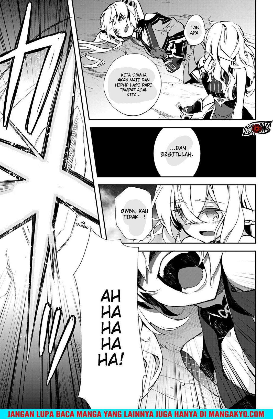 Sword Art Online: Girls Ops Chapter 20 - halaman 19