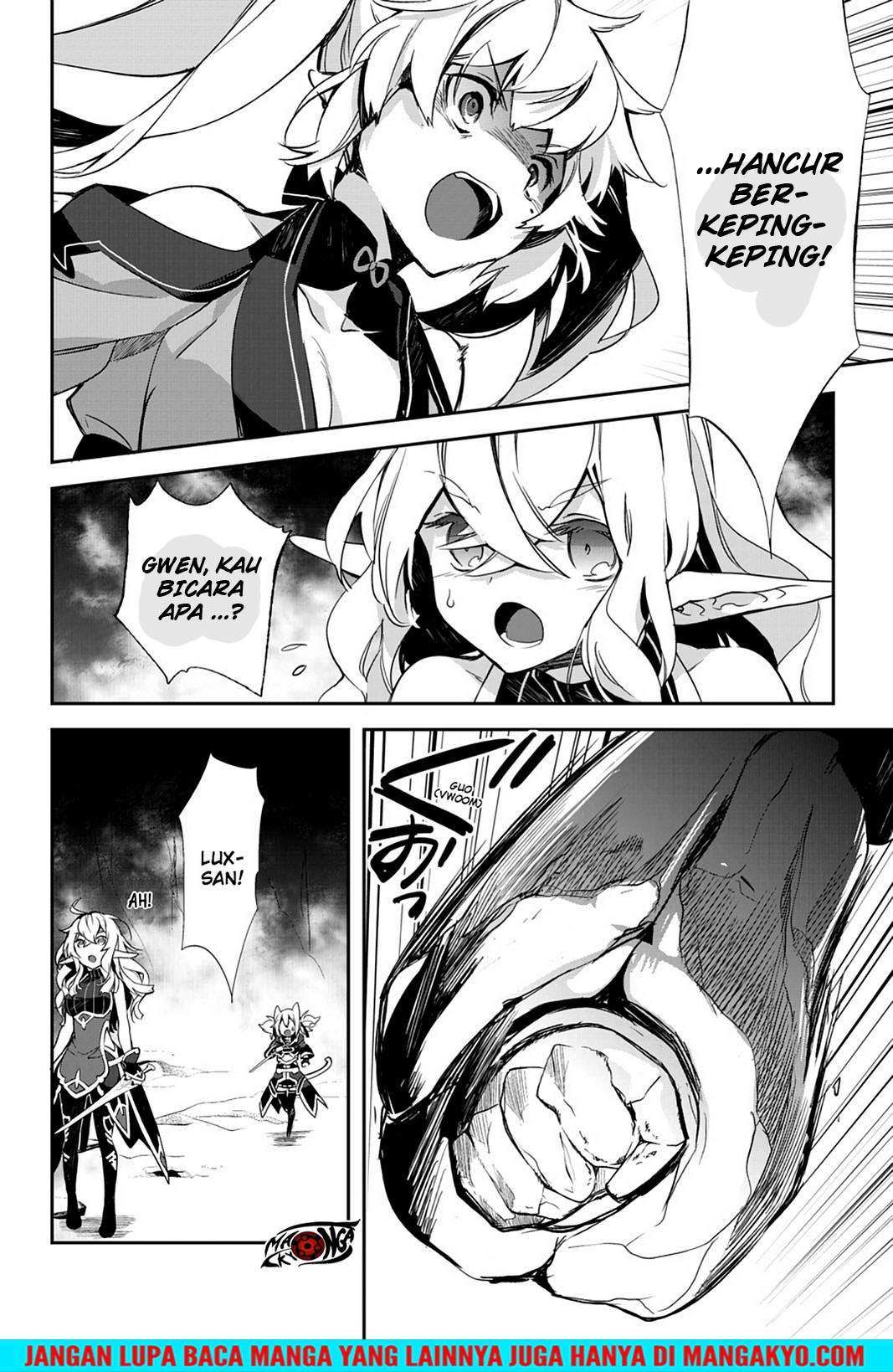 Sword Art Online: Girls Ops Chapter 20 - halaman 2