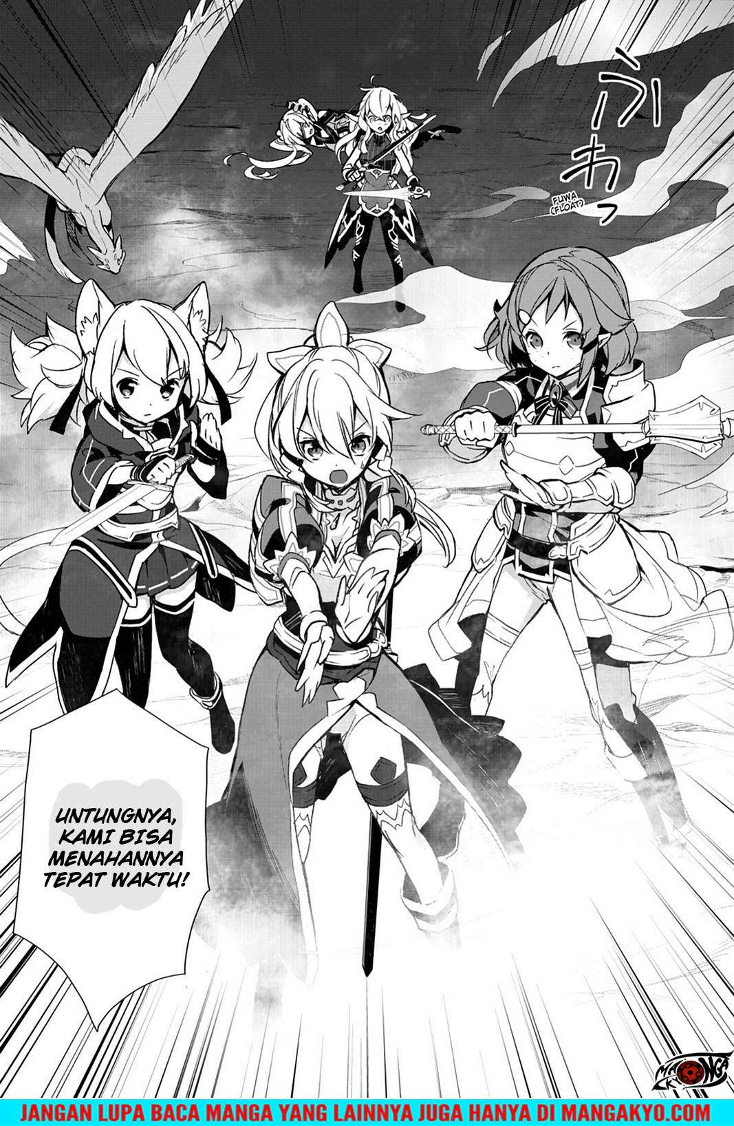 Sword Art Online: Girls Ops Chapter 20 - halaman 21