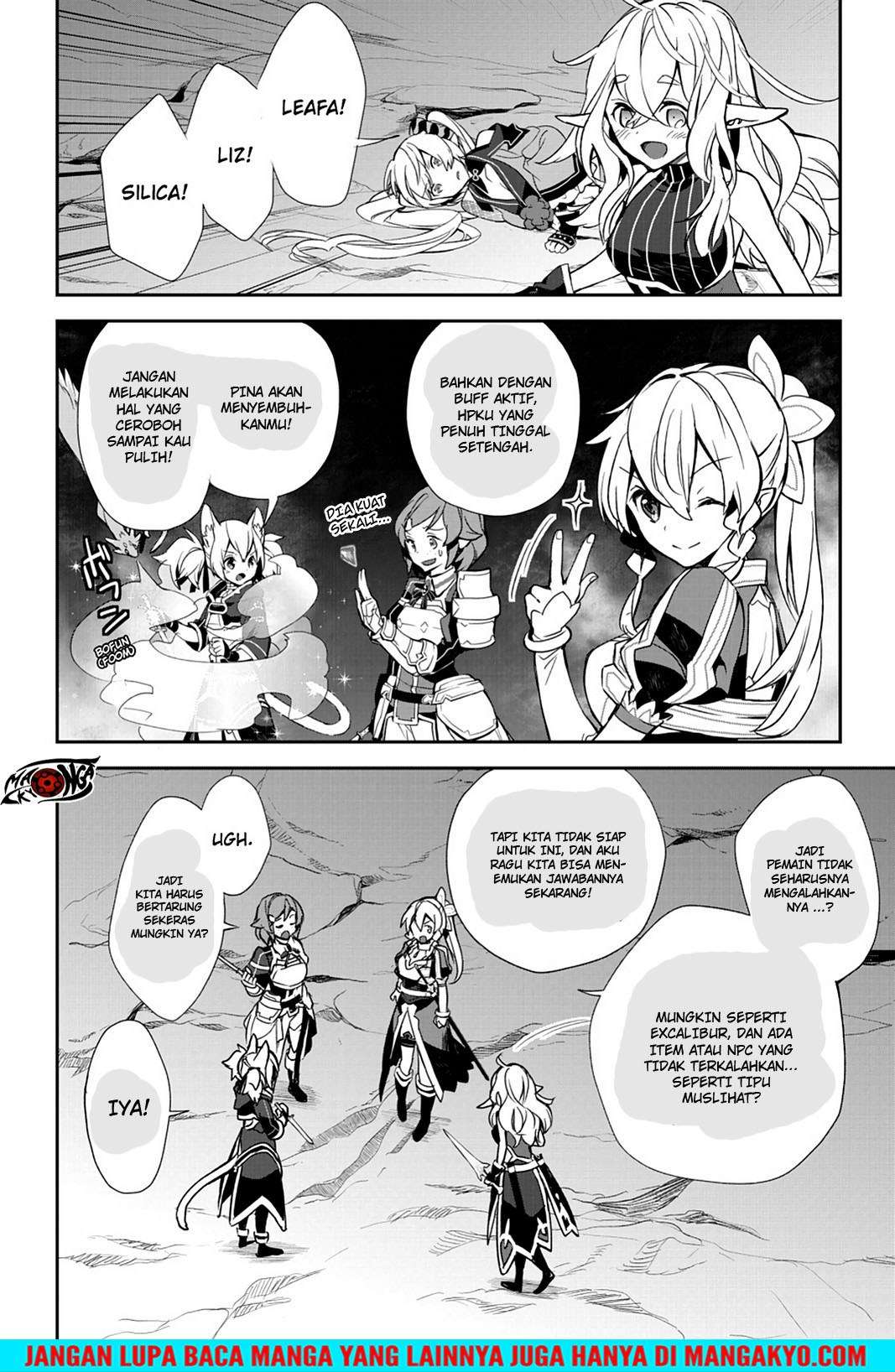 Sword Art Online: Girls Ops Chapter 20 - halaman 22