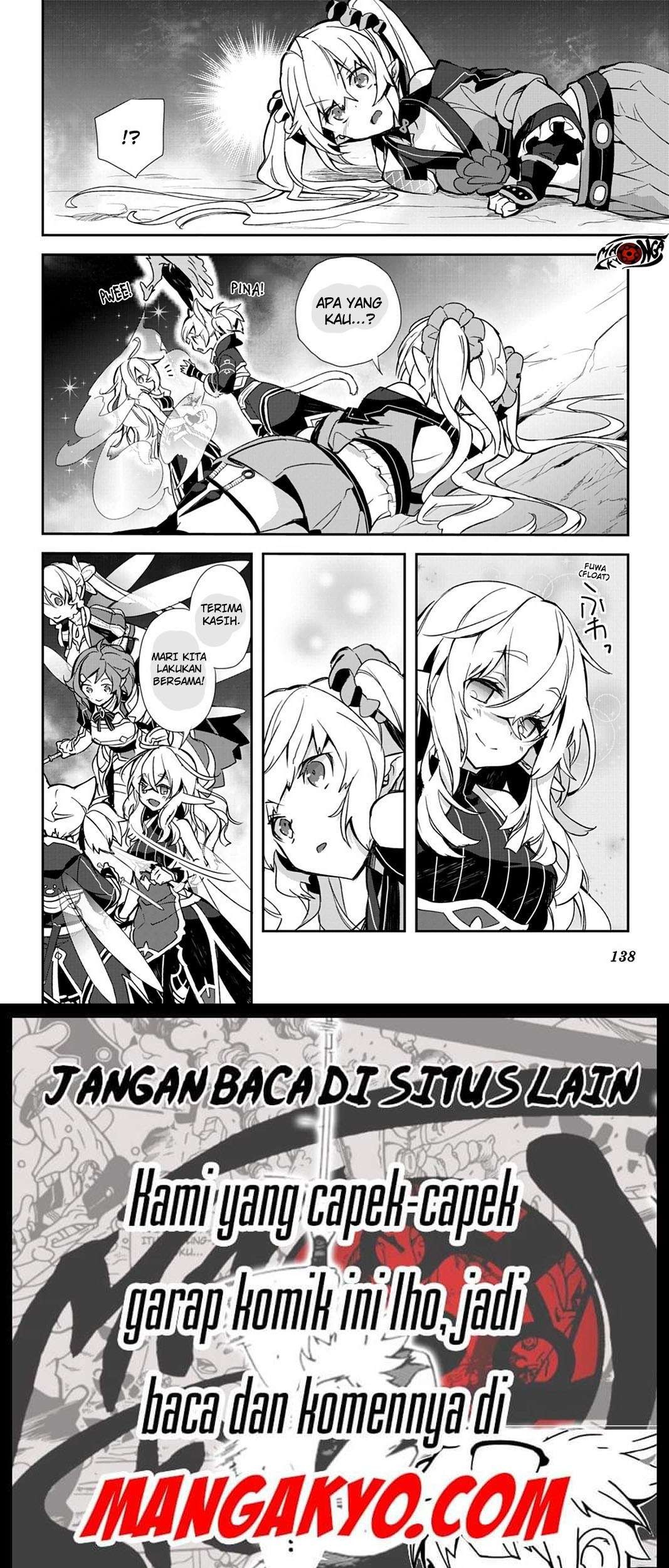 Sword Art Online: Girls Ops Chapter 20 - halaman 24