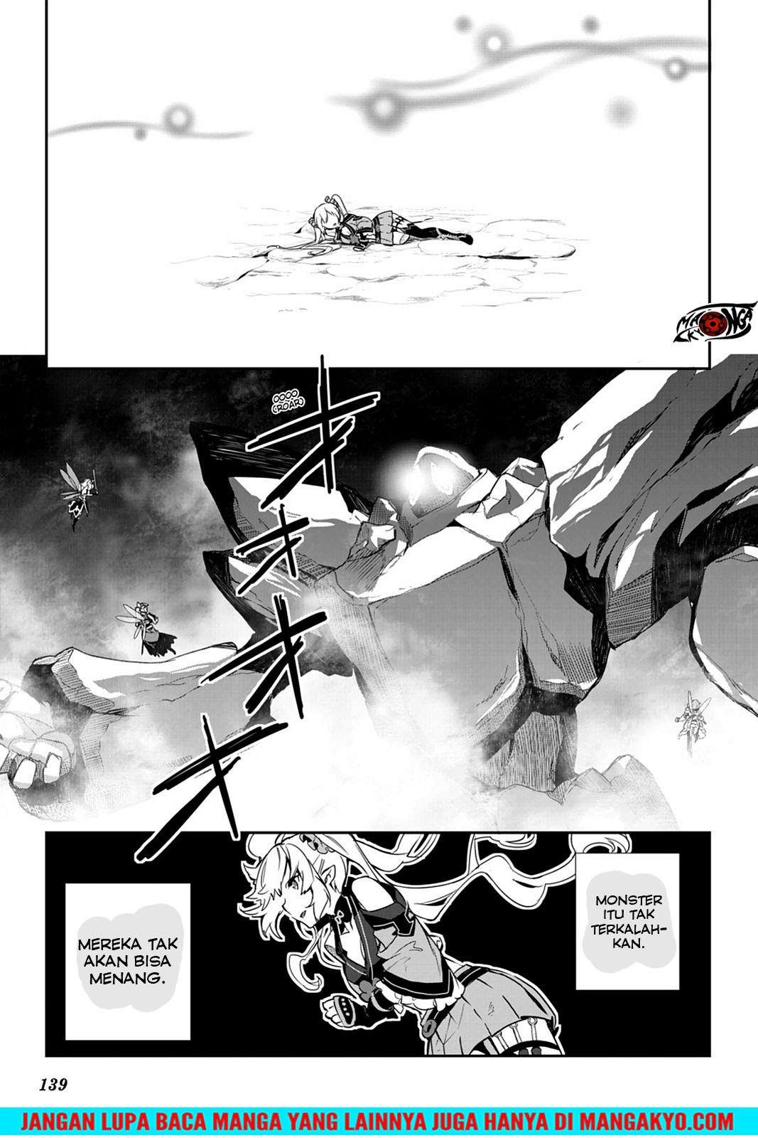 Sword Art Online: Girls Ops Chapter 20 - halaman 26