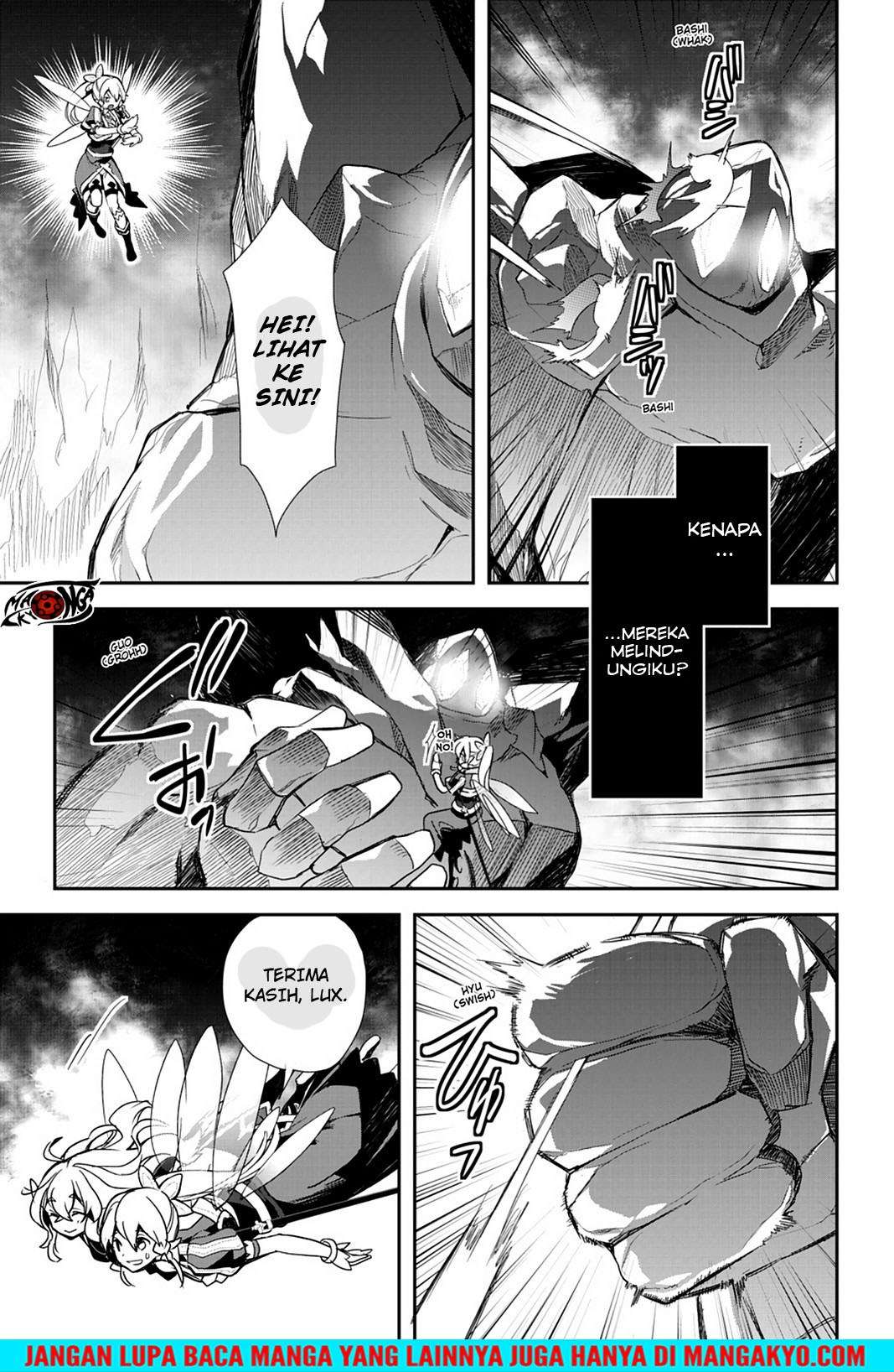 Sword Art Online: Girls Ops Chapter 20 - halaman 28