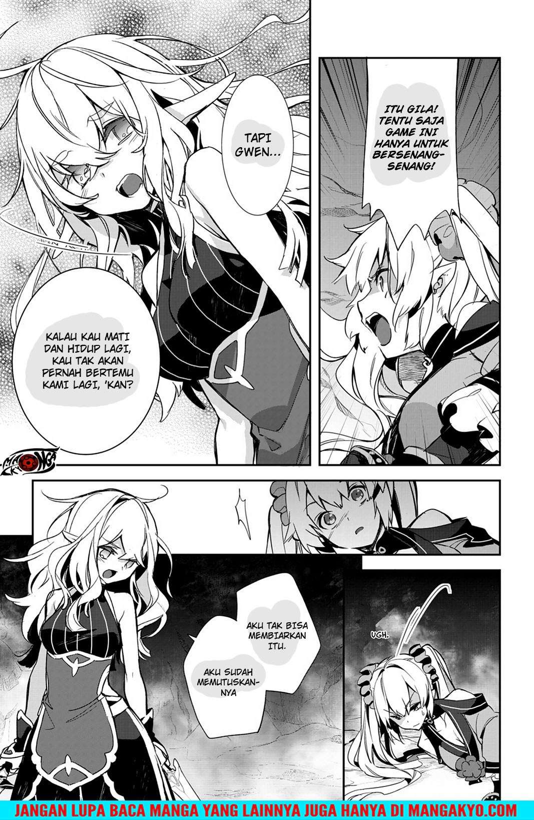 Sword Art Online: Girls Ops Chapter 20 - halaman 32