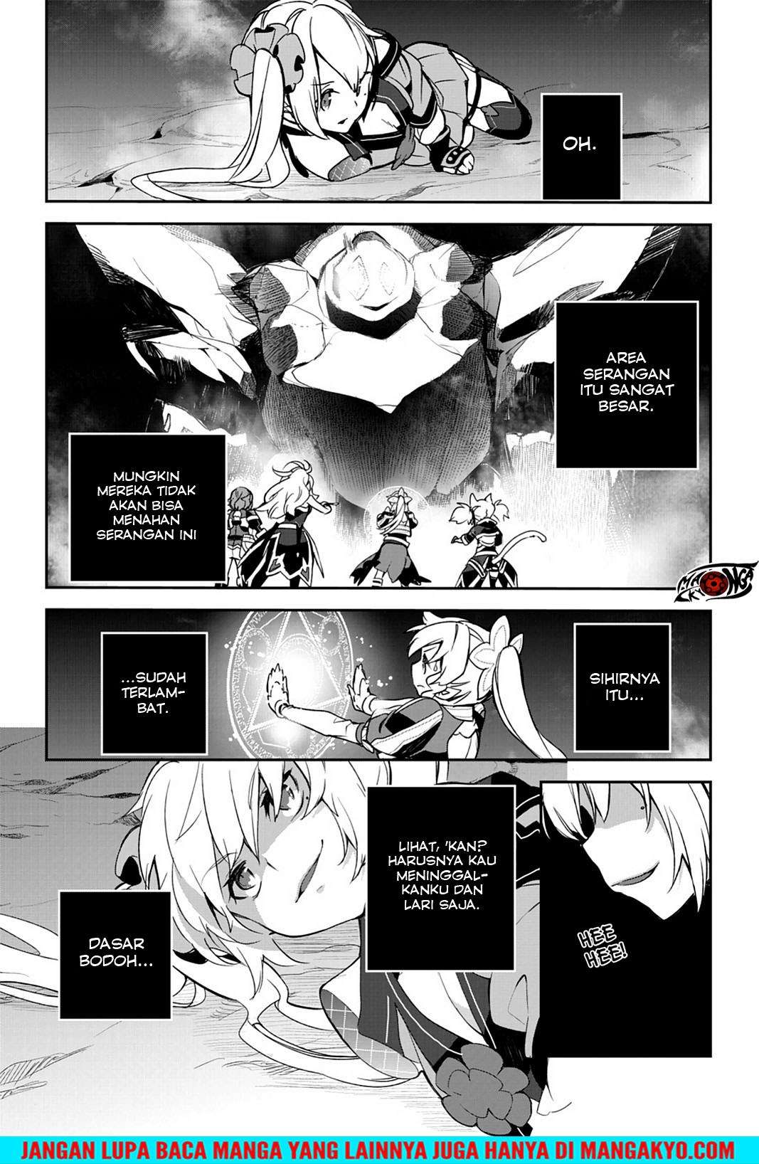 Sword Art Online: Girls Ops Chapter 20 - halaman 36