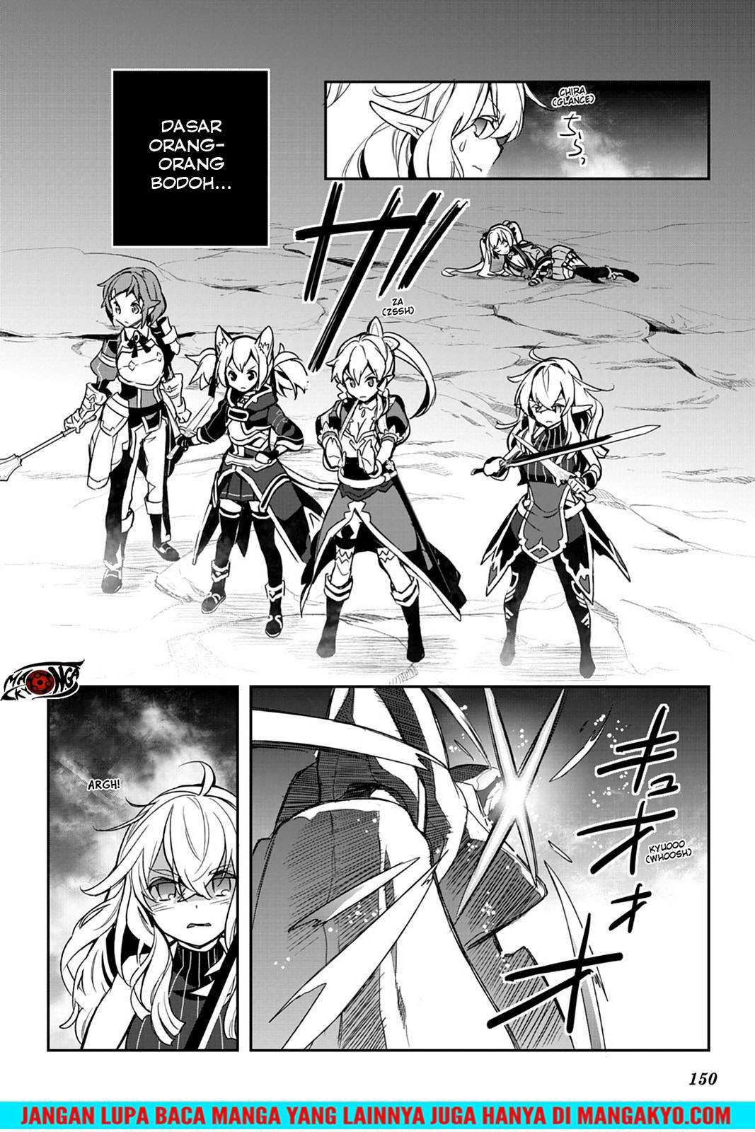 Sword Art Online: Girls Ops Chapter 20 - halaman 37