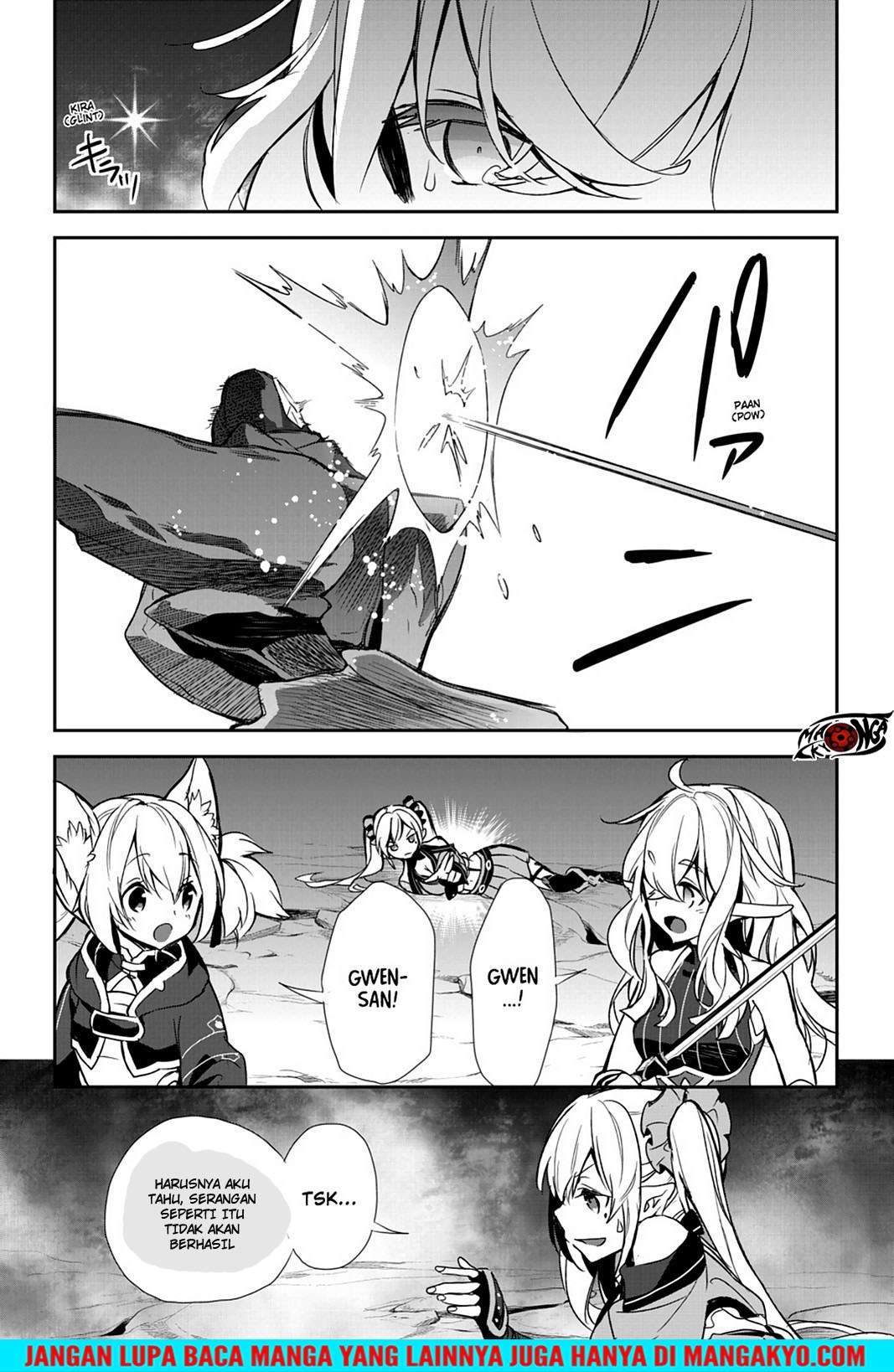 Sword Art Online: Girls Ops Chapter 20 - halaman 38