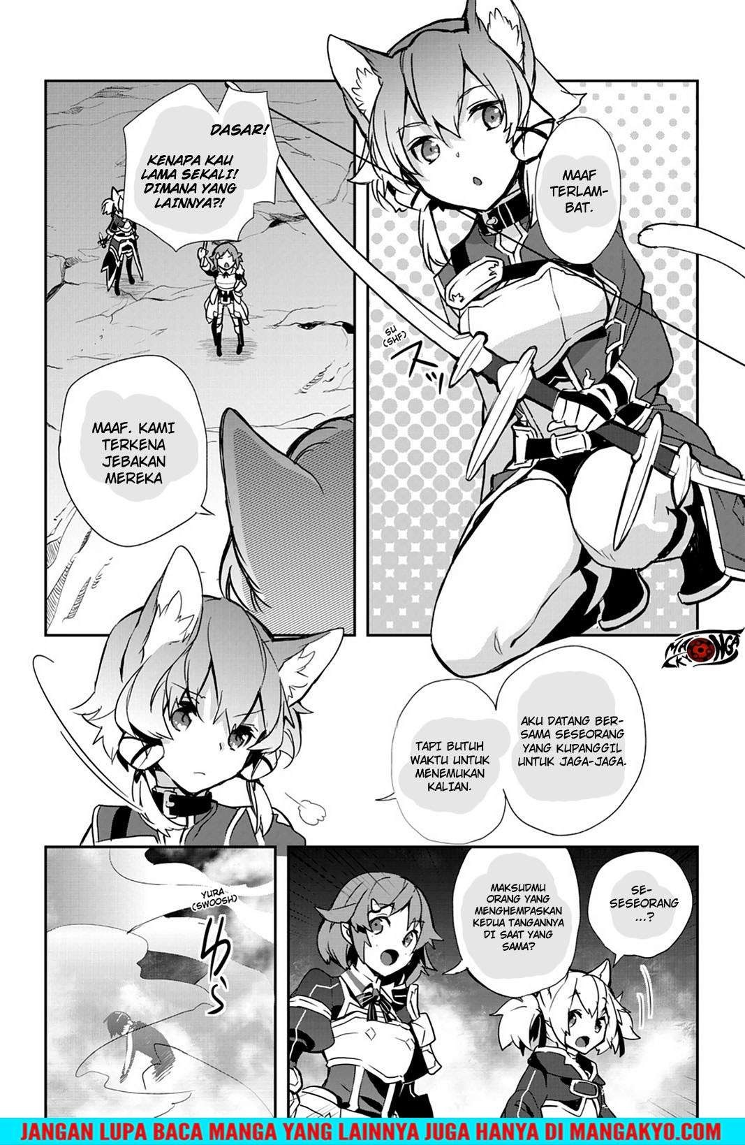 Sword Art Online: Girls Ops Chapter 20 - halaman 42