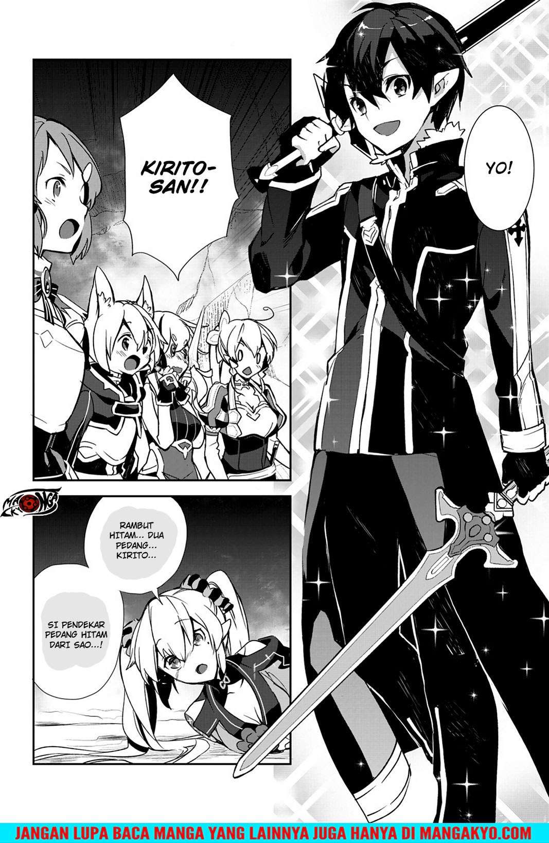 Sword Art Online: Girls Ops Chapter 20 - halaman 43