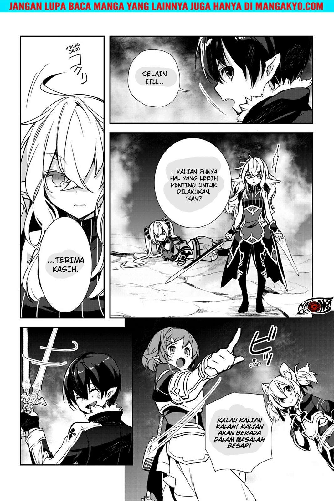 Sword Art Online: Girls Ops Chapter 20 - halaman 45