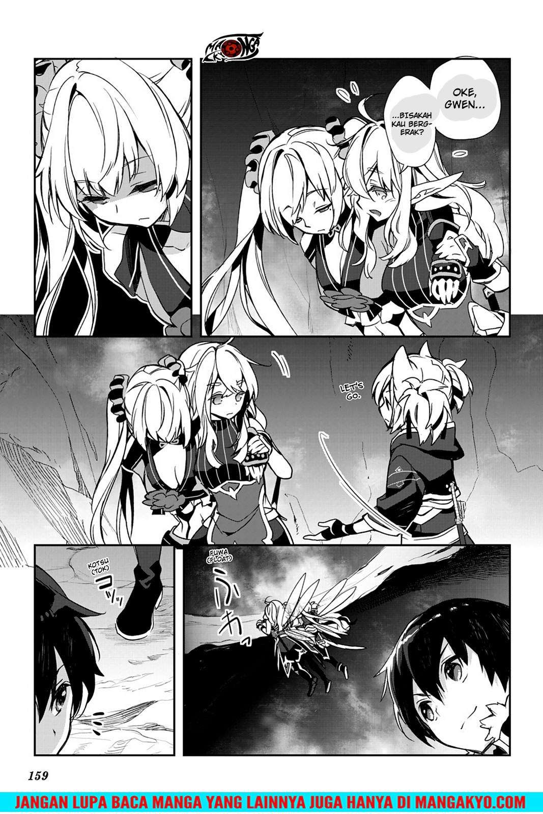 Sword Art Online: Girls Ops Chapter 20 - halaman 46