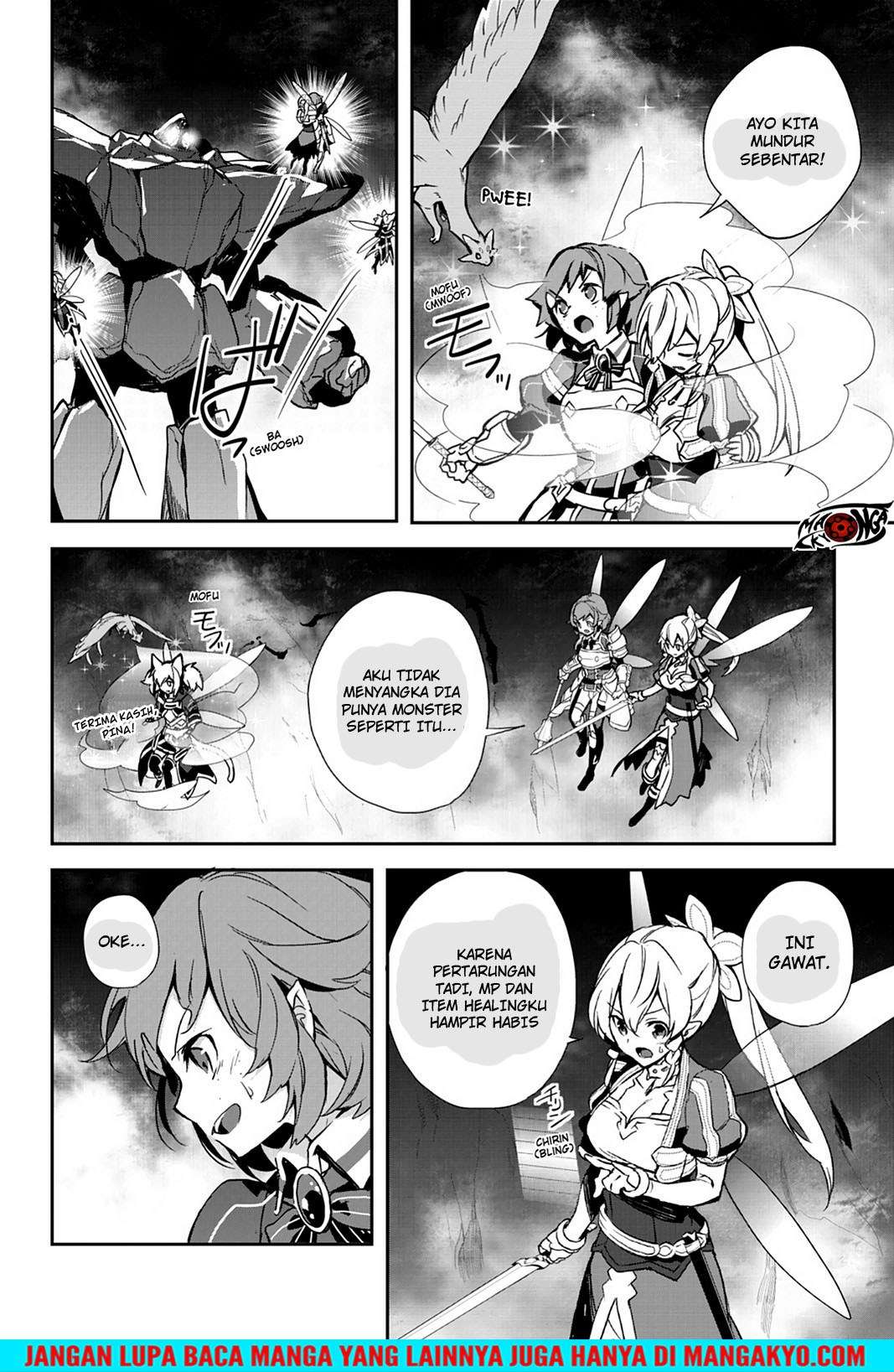 Sword Art Online: Girls Ops Chapter 20 - halaman 8