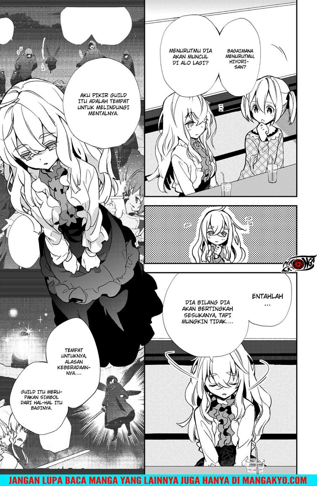 Sword Art Online: Girls Ops Chapter 21 - halaman 11