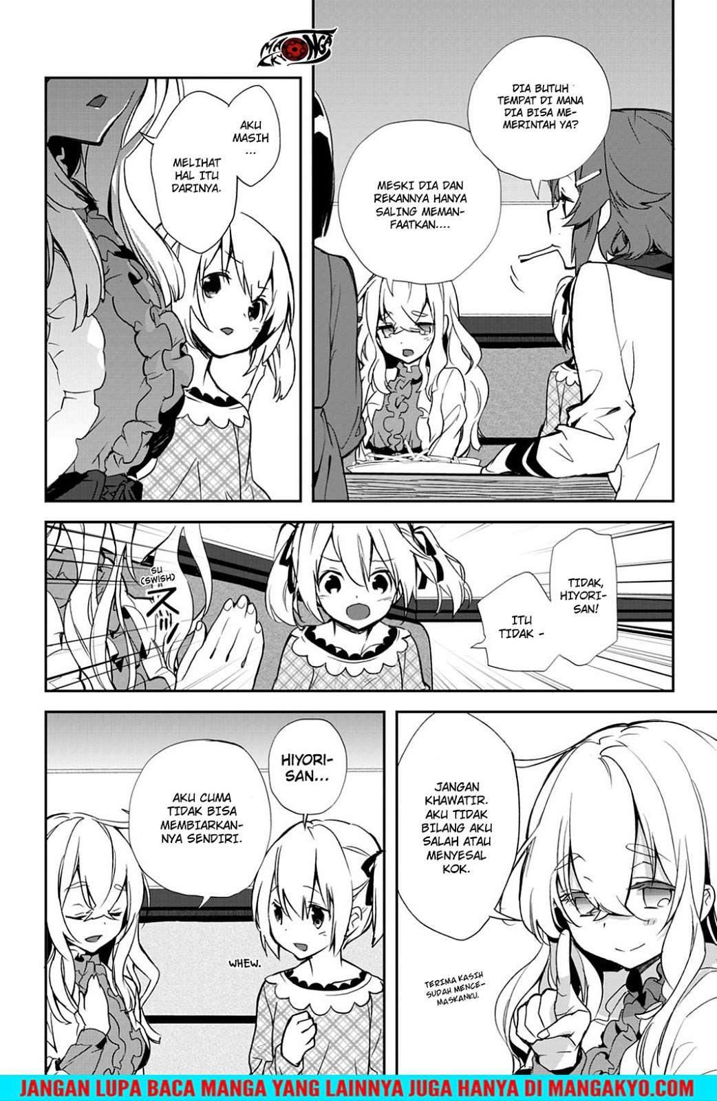 Sword Art Online: Girls Ops Chapter 21 - halaman 12