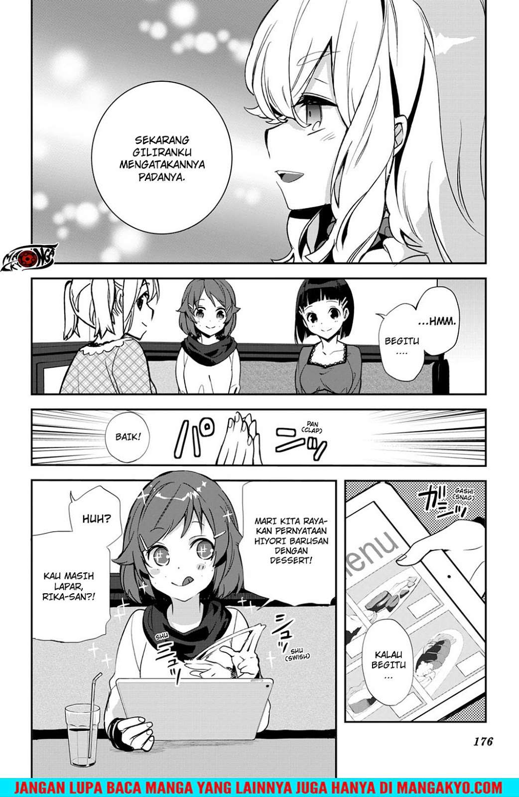 Sword Art Online: Girls Ops Chapter 21 - halaman 14