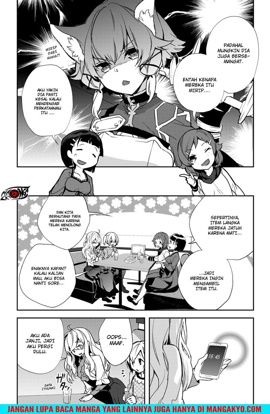 Sword Art Online: Girls Ops Chapter 21 - halaman 16