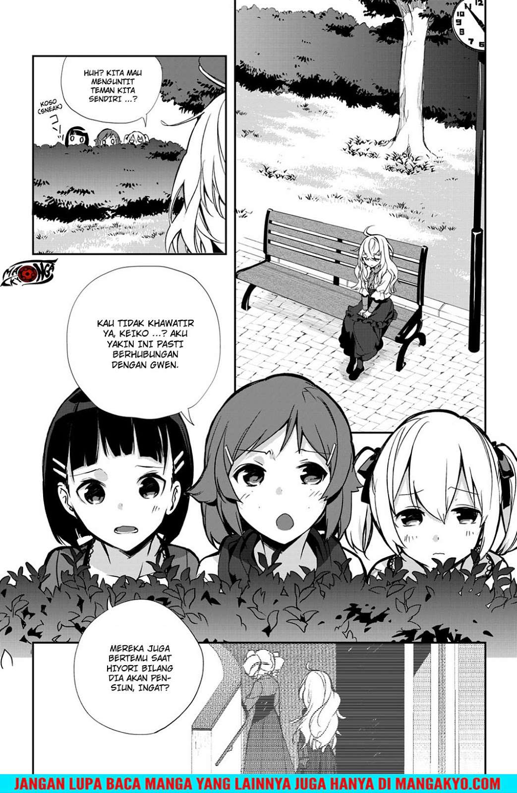 Sword Art Online: Girls Ops Chapter 21 - halaman 18
