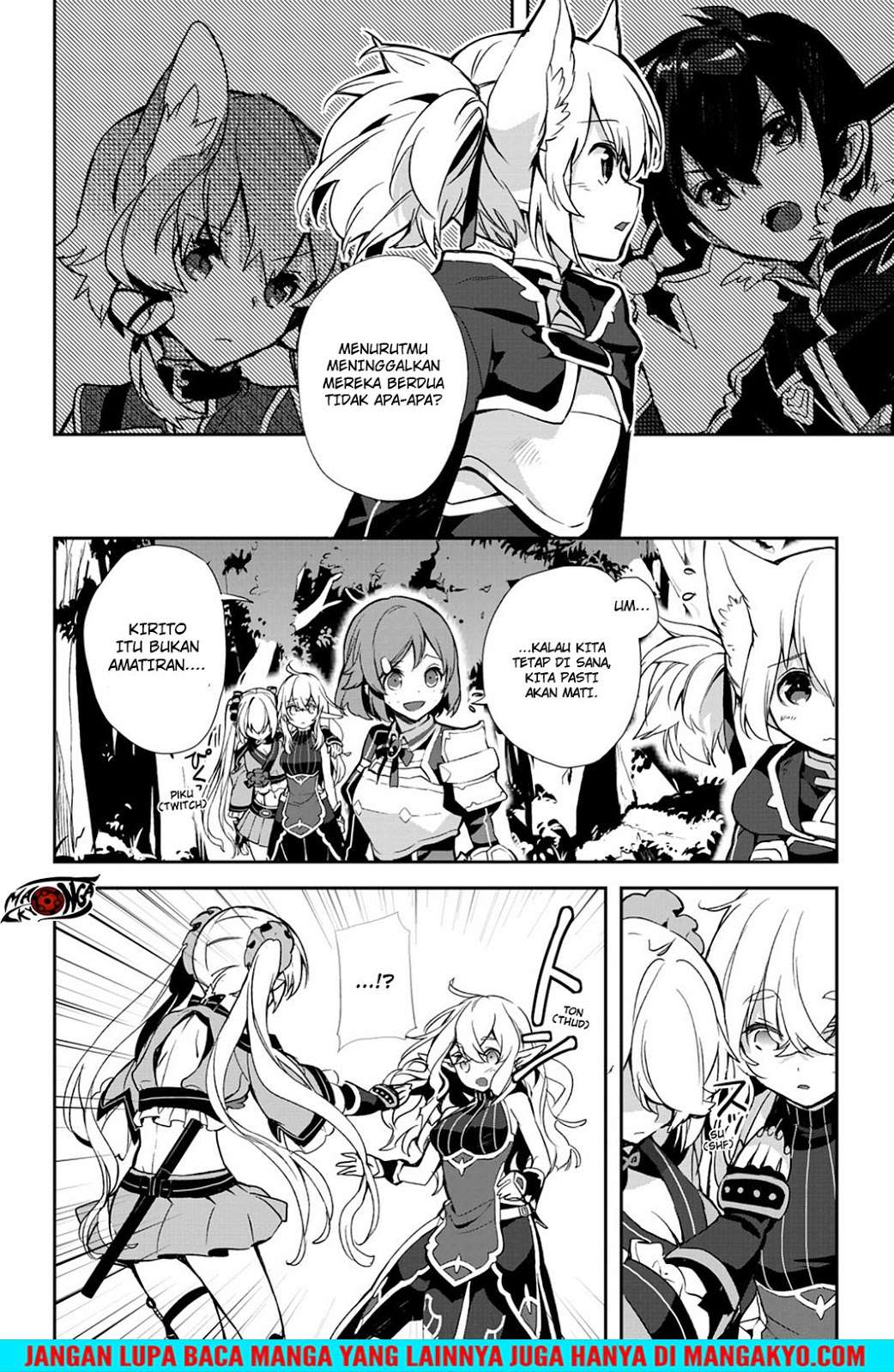 Sword Art Online: Girls Ops Chapter 21 - halaman 2