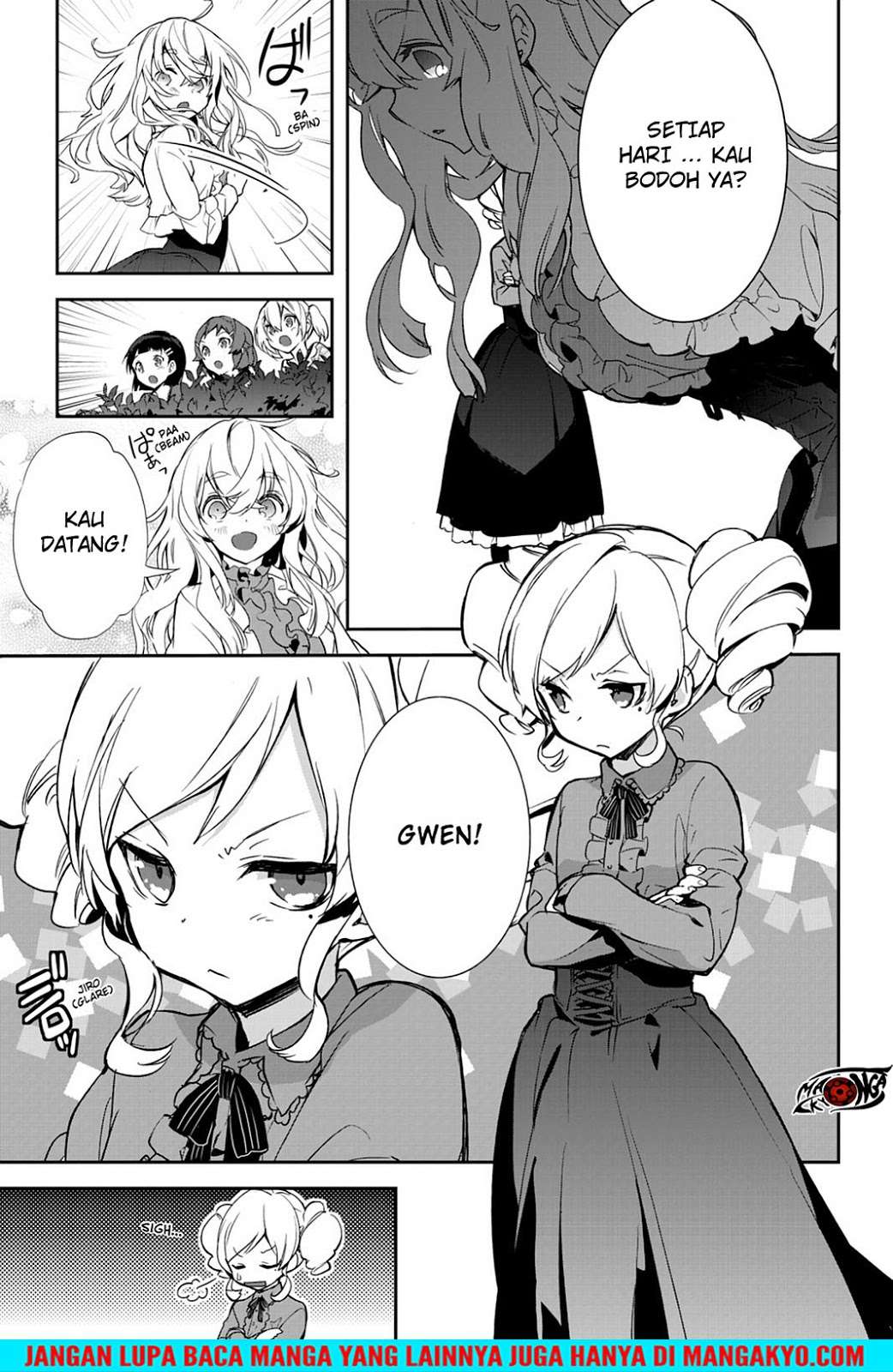 Sword Art Online: Girls Ops Chapter 21 - halaman 21