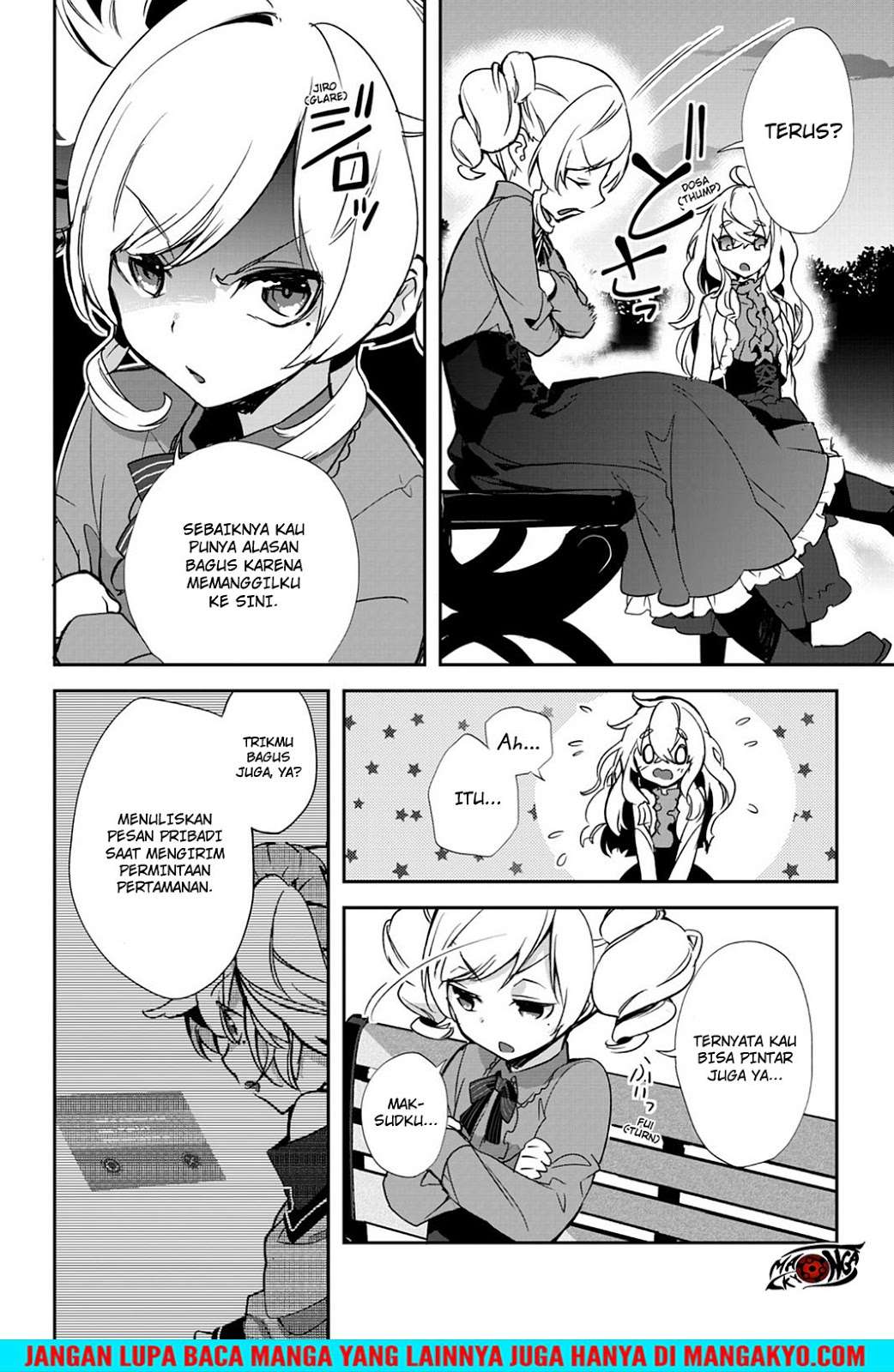 Sword Art Online: Girls Ops Chapter 21 - halaman 22