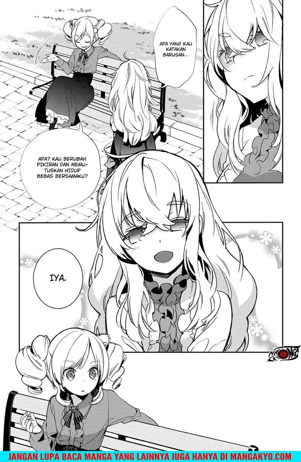 Sword Art Online: Girls Ops Chapter 21 - halaman 23