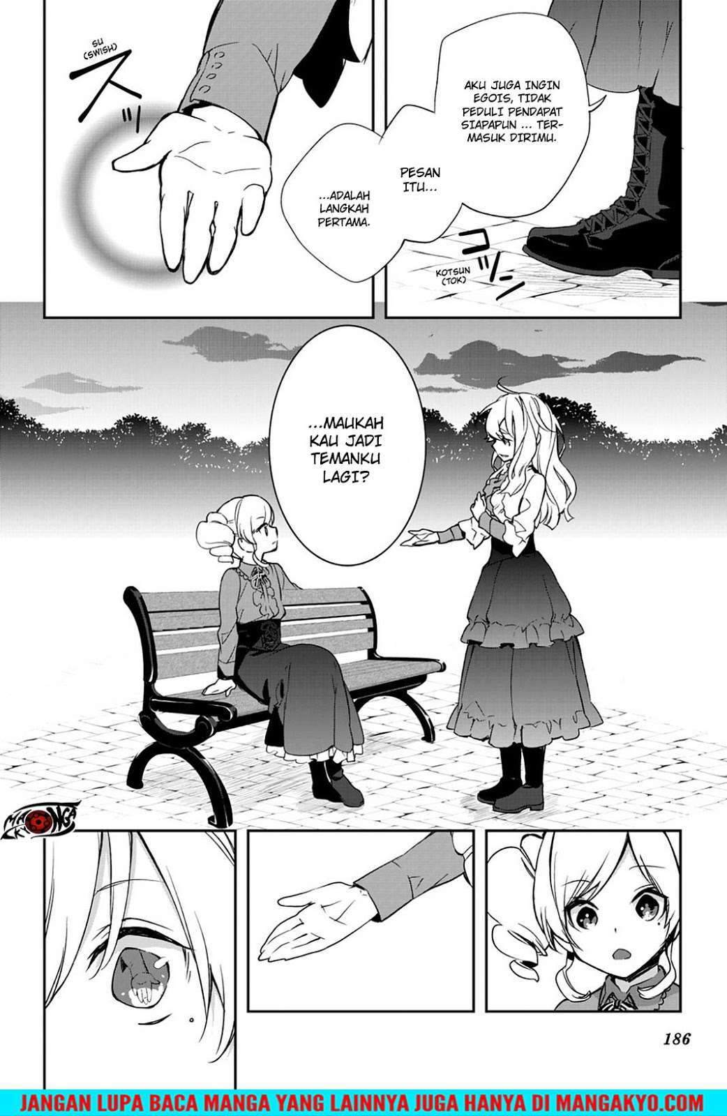Sword Art Online: Girls Ops Chapter 21 - halaman 24
