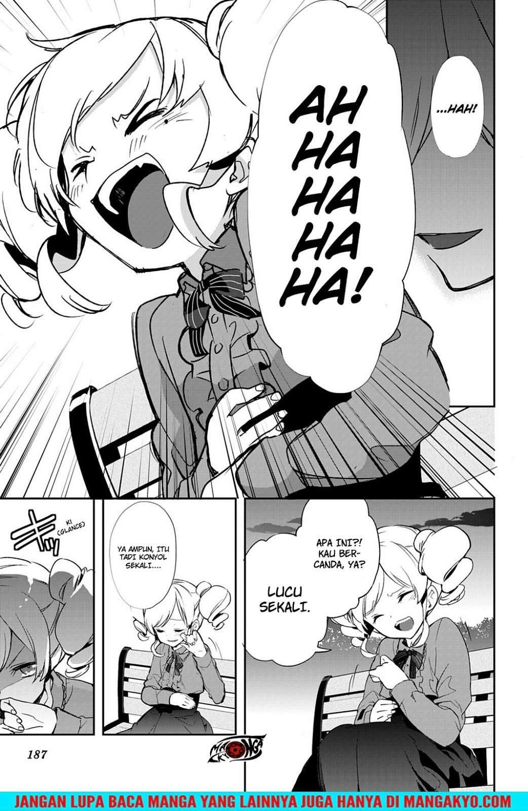 Sword Art Online: Girls Ops Chapter 21 - halaman 25
