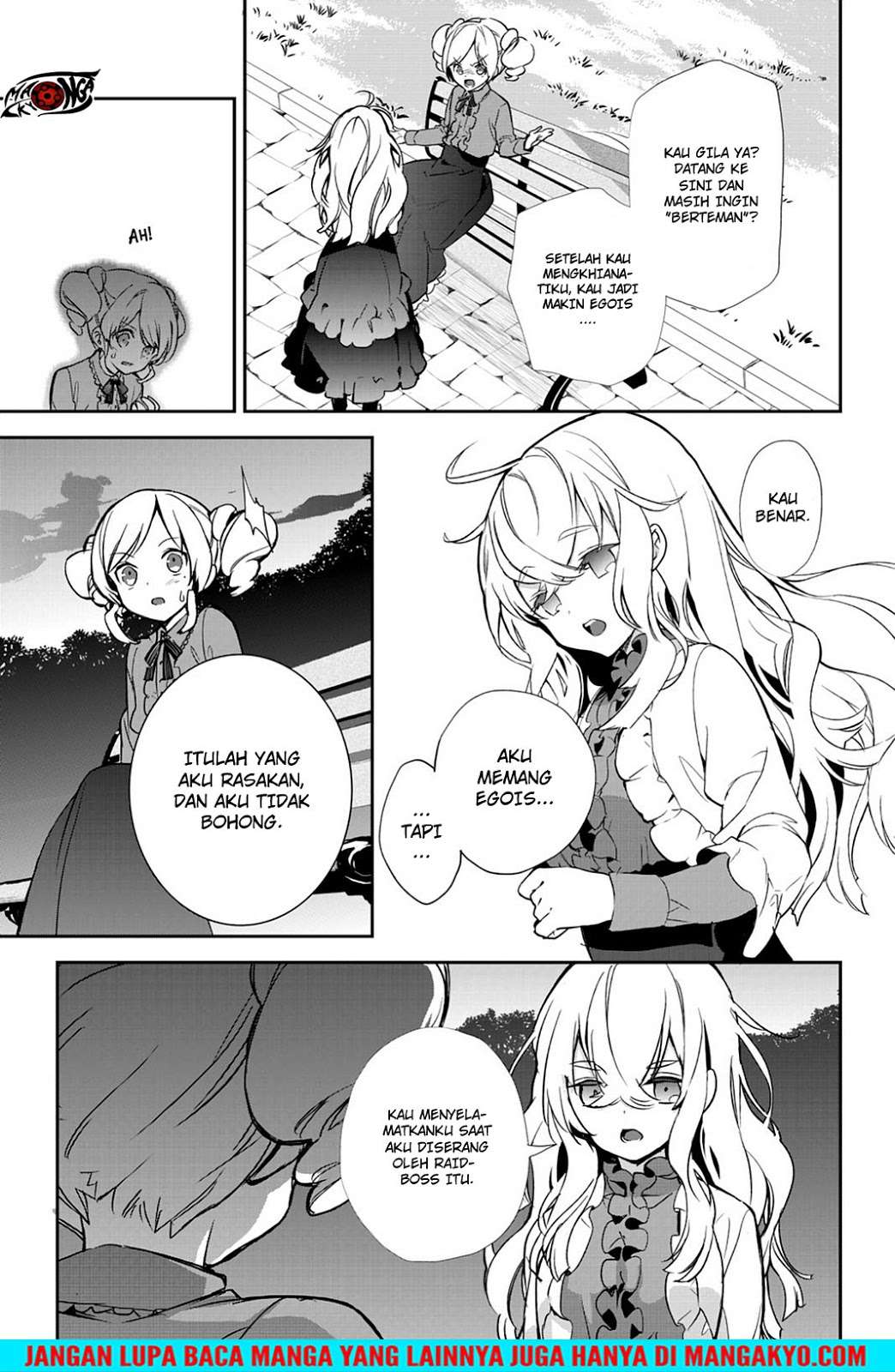 Sword Art Online: Girls Ops Chapter 21 - halaman 27