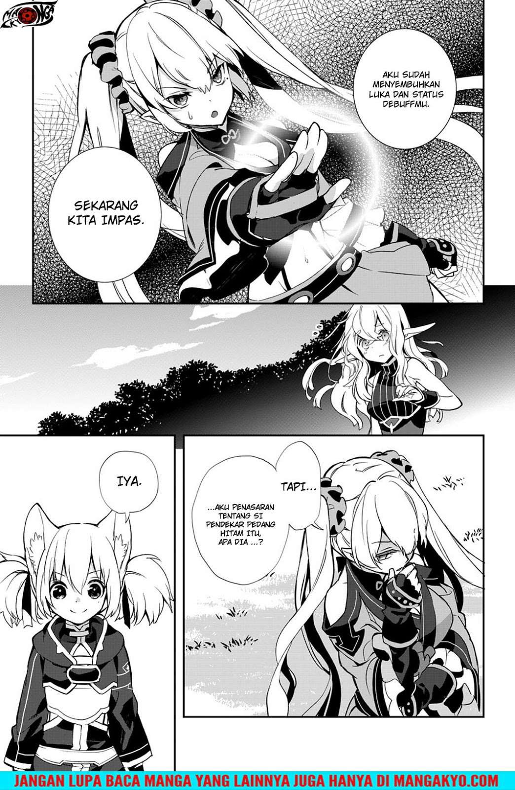 Sword Art Online: Girls Ops Chapter 21 - halaman 3
