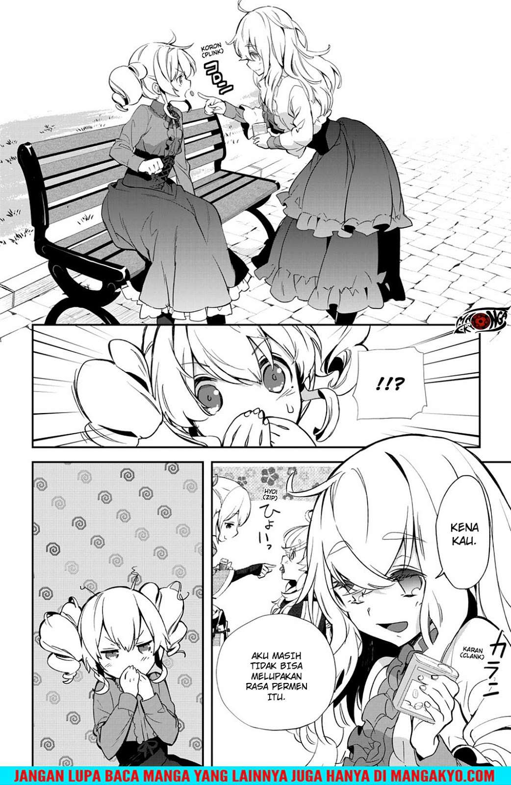 Sword Art Online: Girls Ops Chapter 21 - halaman 30