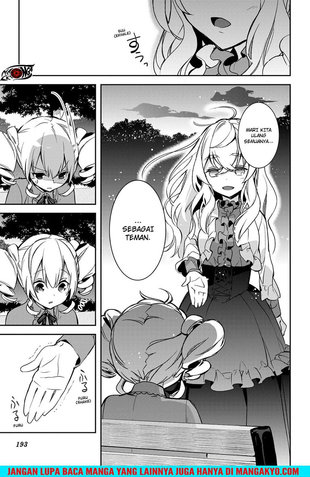 Sword Art Online: Girls Ops Chapter 21 - halaman 31