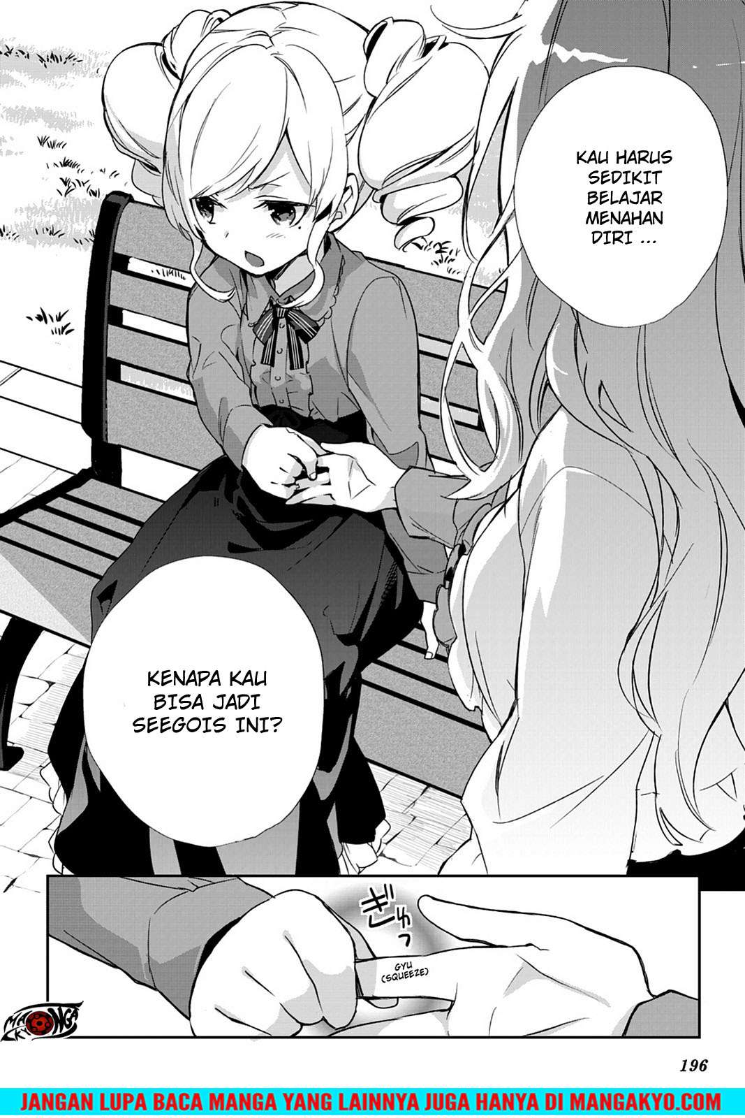 Sword Art Online: Girls Ops Chapter 21 - halaman 34