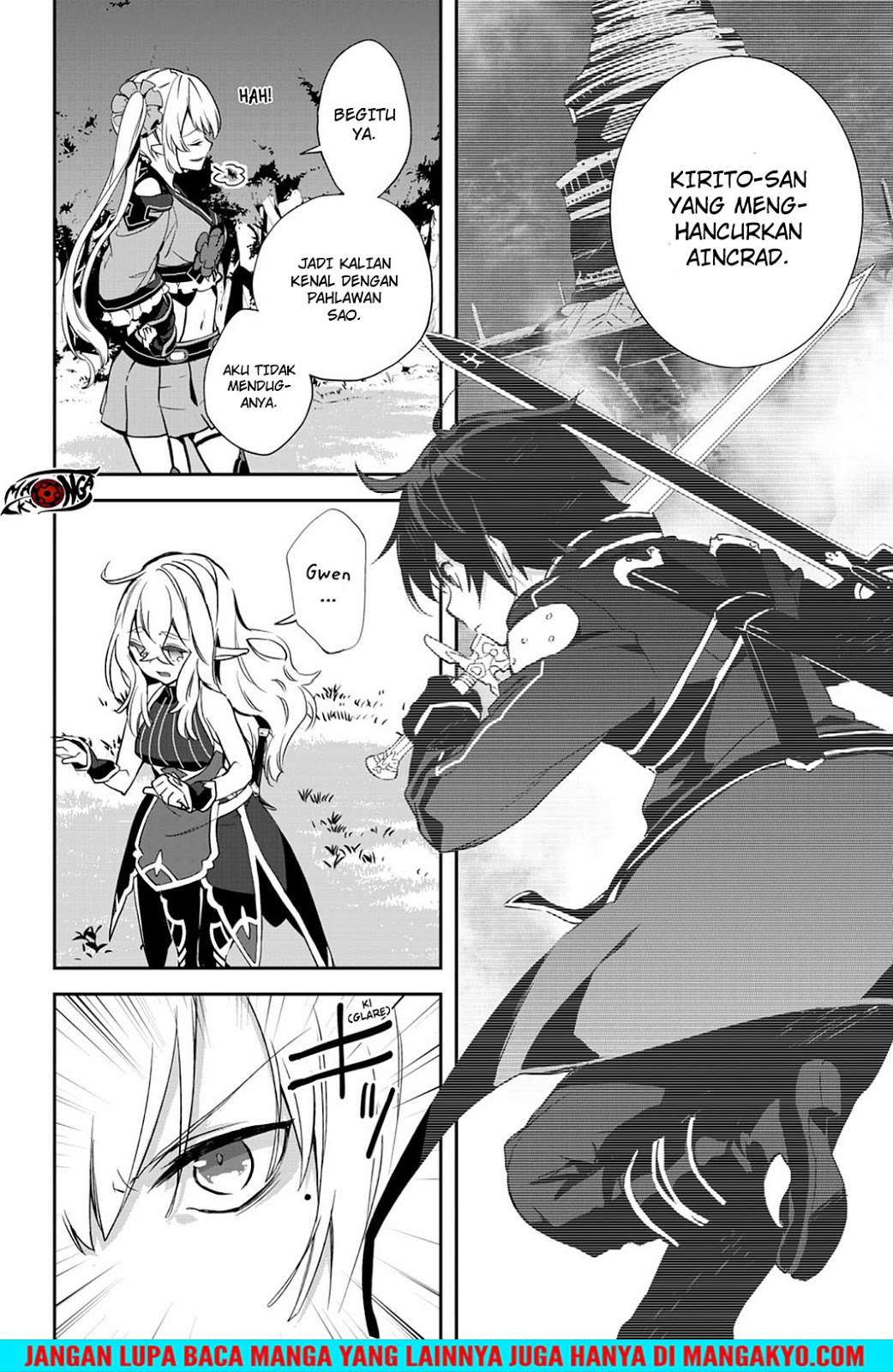 Sword Art Online: Girls Ops Chapter 21 - halaman 4