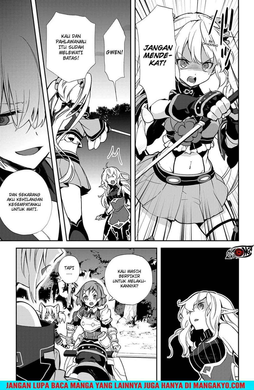 Sword Art Online: Girls Ops Chapter 21 - halaman 5