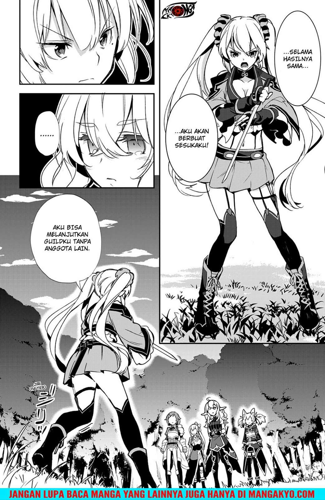 Sword Art Online: Girls Ops Chapter 21 - halaman 6