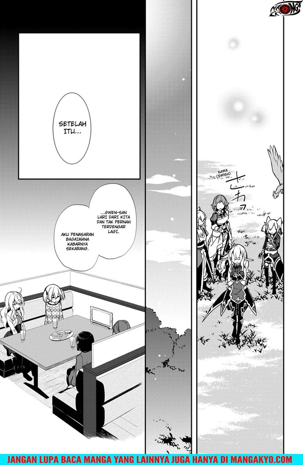 Sword Art Online: Girls Ops Chapter 21 - halaman 9