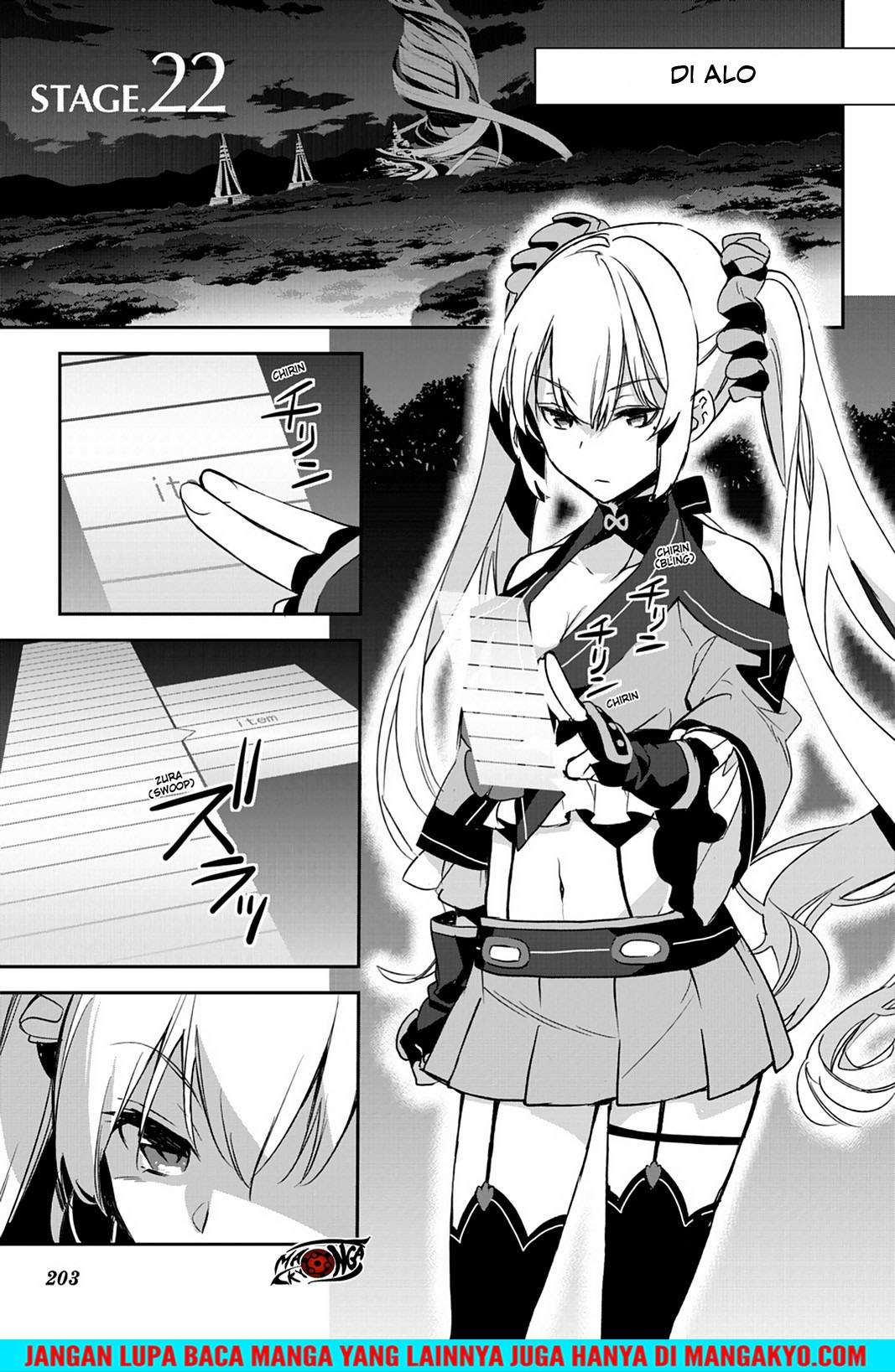 Sword Art Online: Girls Ops Chapter 22 - halaman 1