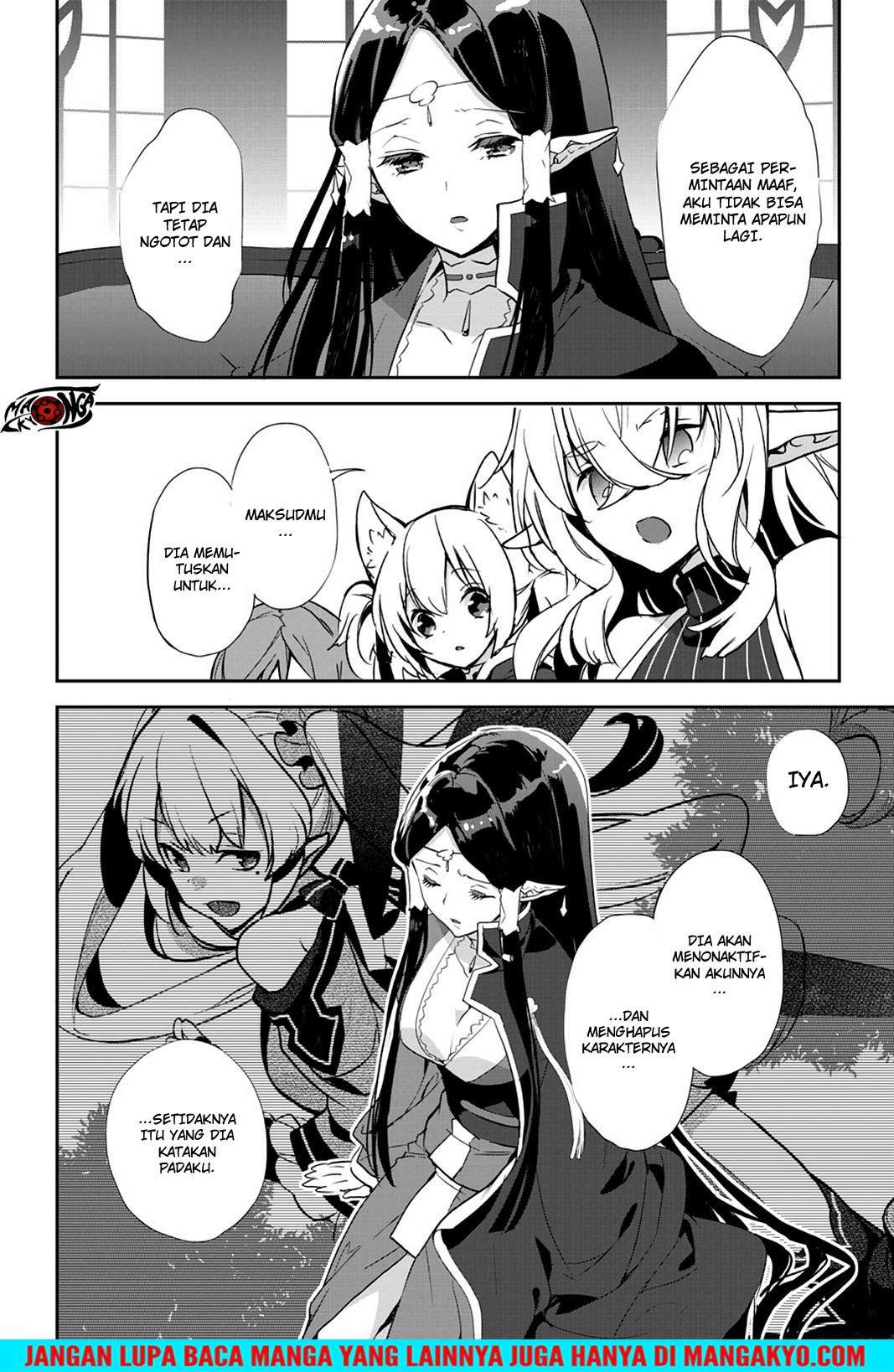 Sword Art Online: Girls Ops Chapter 22 - halaman 10