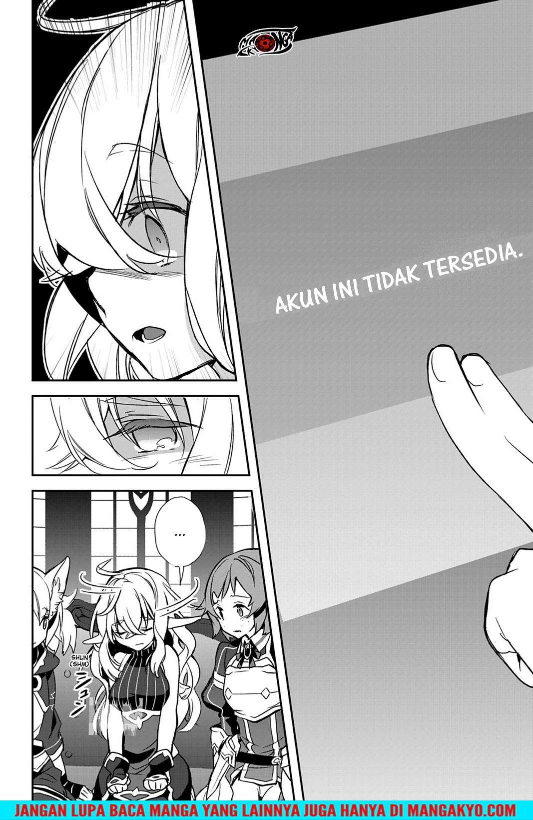 Sword Art Online: Girls Ops Chapter 22 - halaman 12