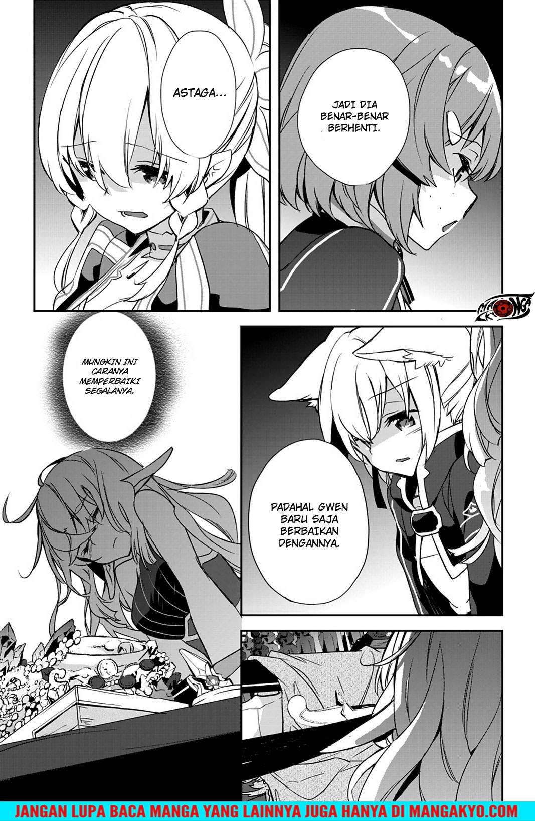 Sword Art Online: Girls Ops Chapter 22 - halaman 13