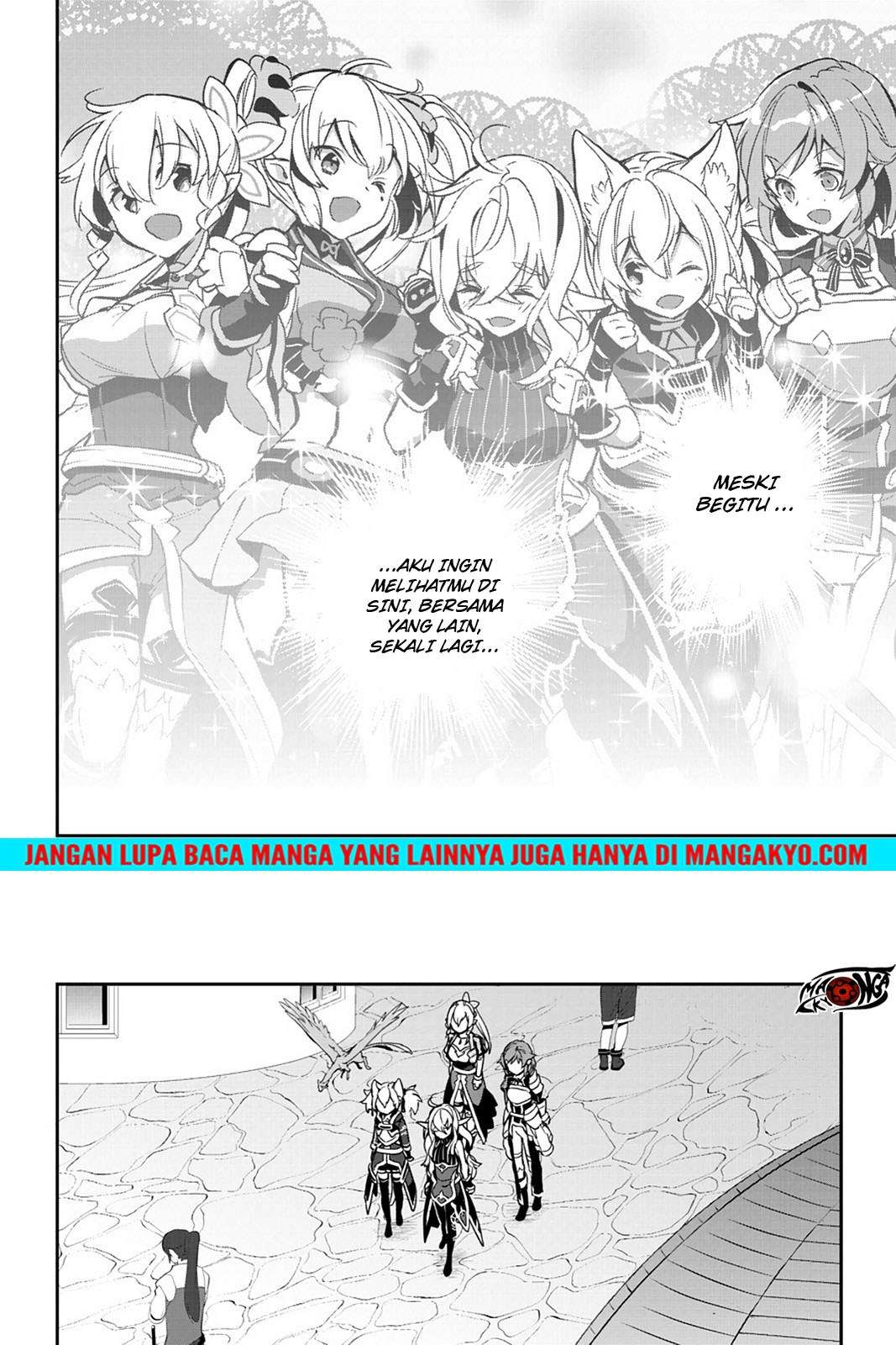 Sword Art Online: Girls Ops Chapter 22 - halaman 14