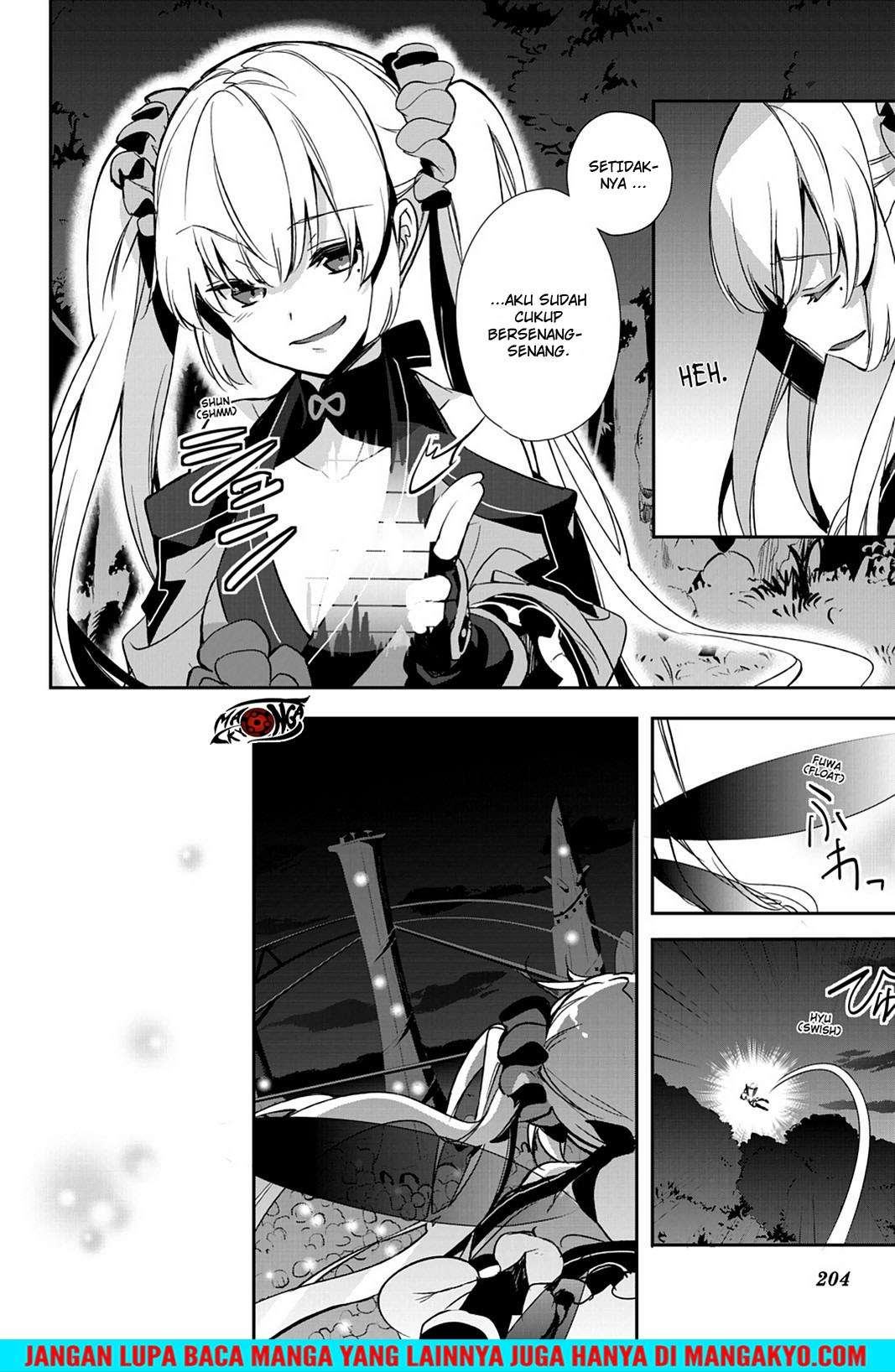 Sword Art Online: Girls Ops Chapter 22 - halaman 2
