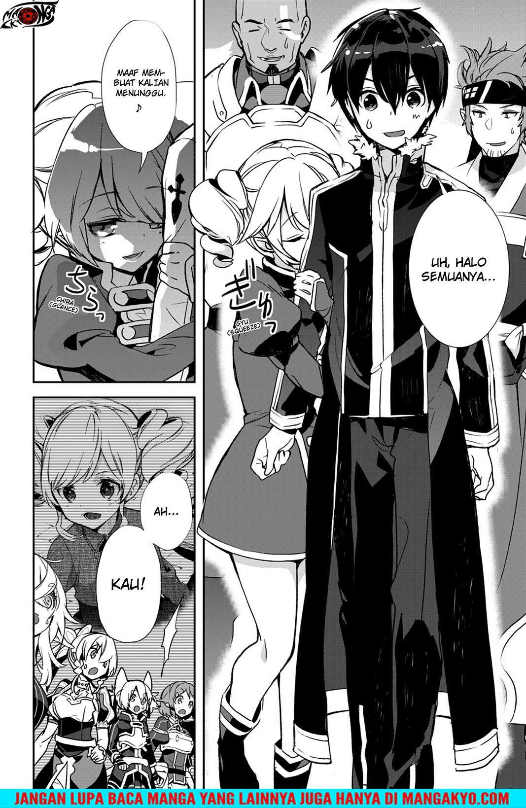 Sword Art Online: Girls Ops Chapter 22 - halaman 21