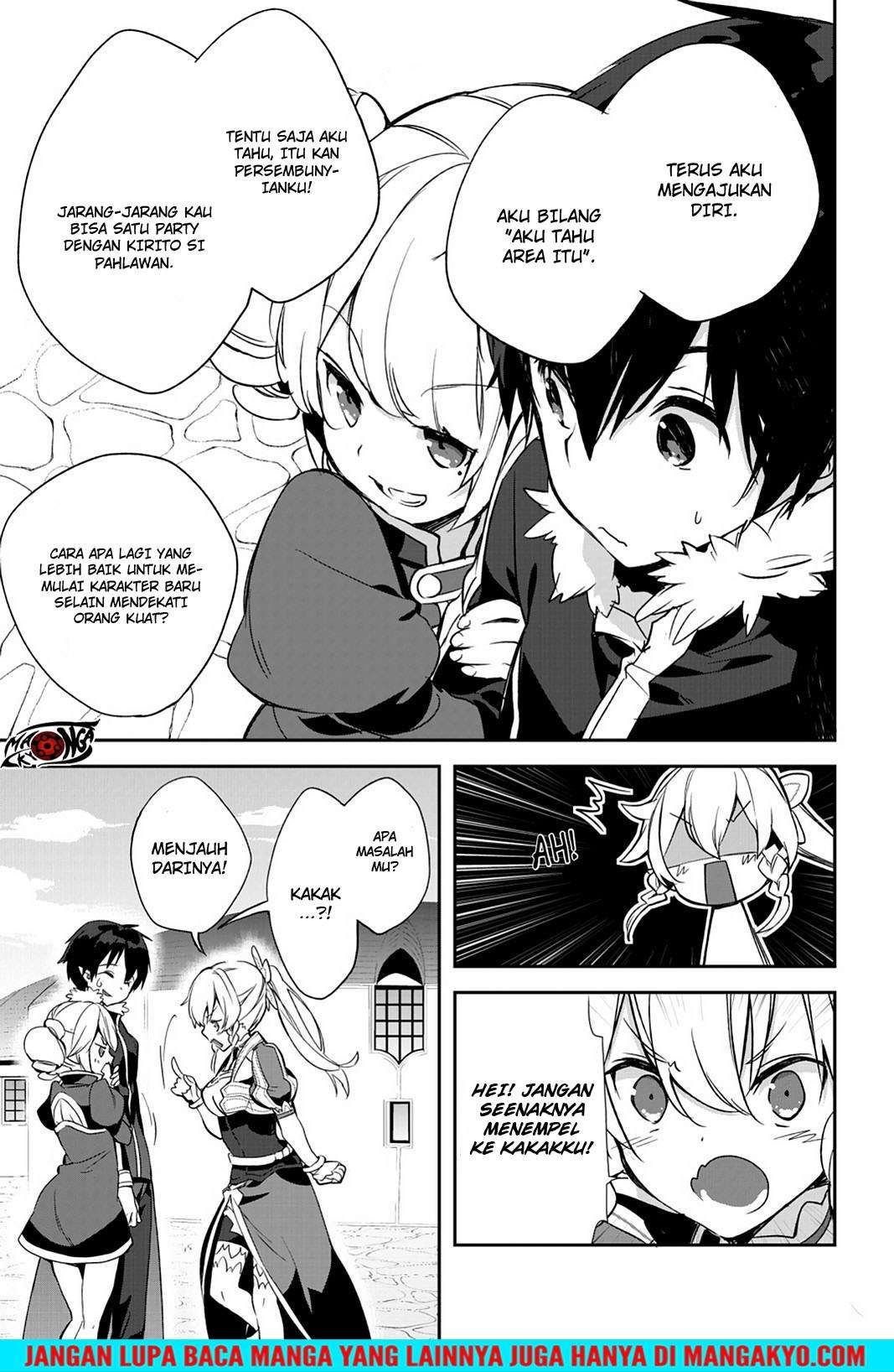 Sword Art Online: Girls Ops Chapter 22 - halaman 24