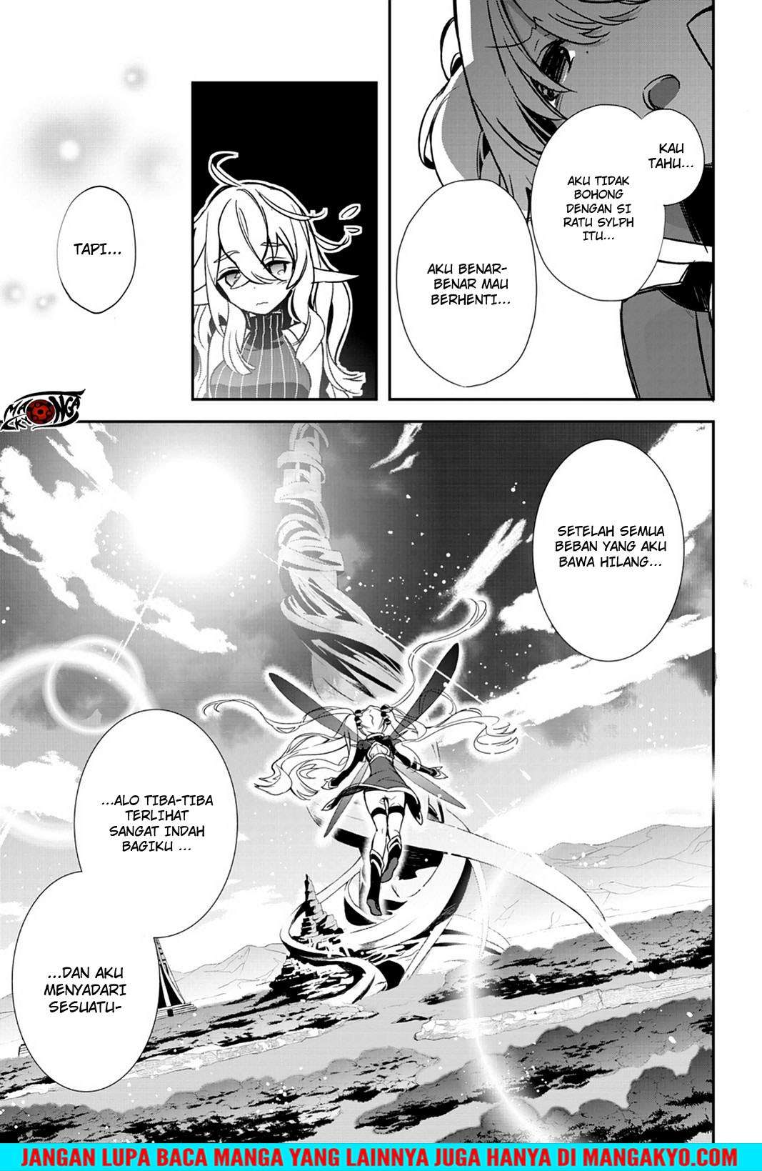 Sword Art Online: Girls Ops Chapter 22 - halaman 26