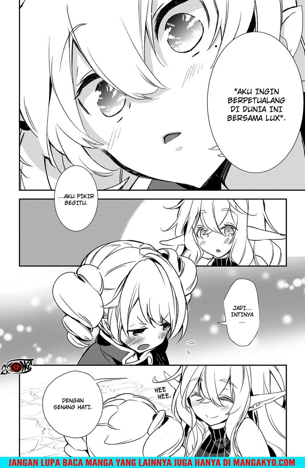 Sword Art Online: Girls Ops Chapter 22 - halaman 27