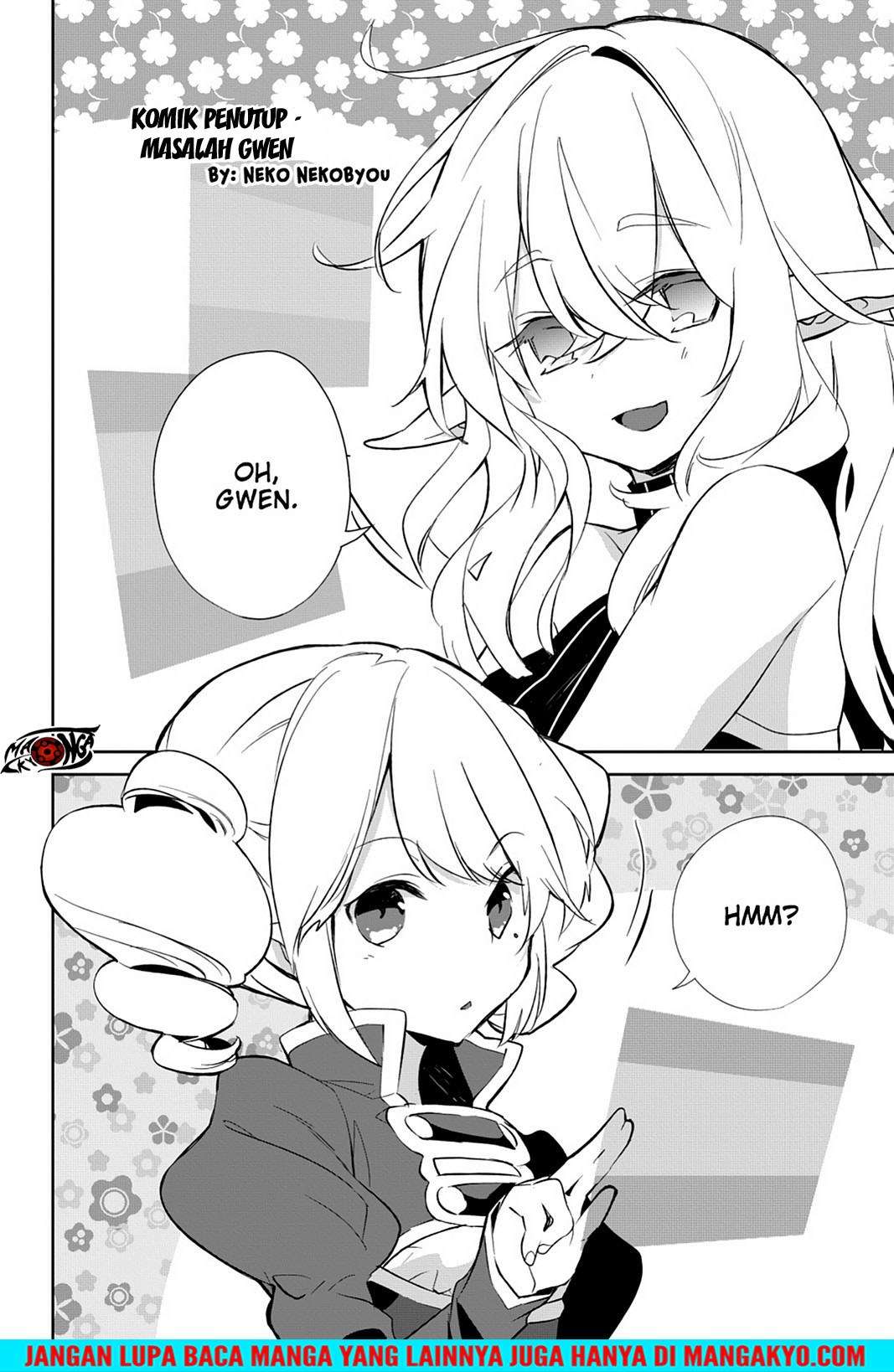 Sword Art Online: Girls Ops Chapter 22 - halaman 33