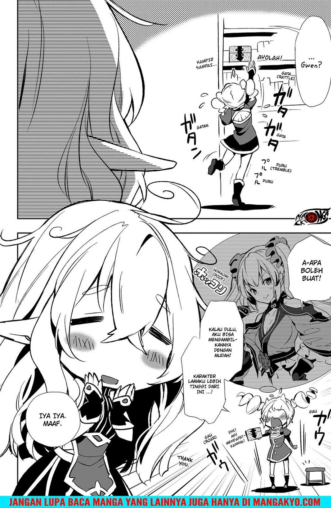 Sword Art Online: Girls Ops Chapter 22 - halaman 35