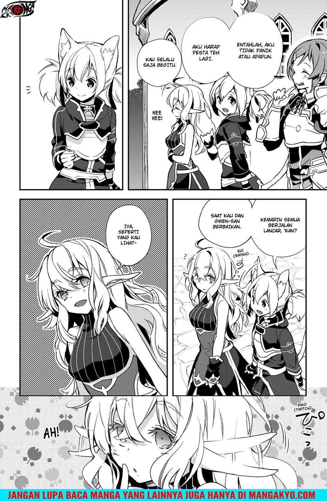 Sword Art Online: Girls Ops Chapter 22 - halaman 4